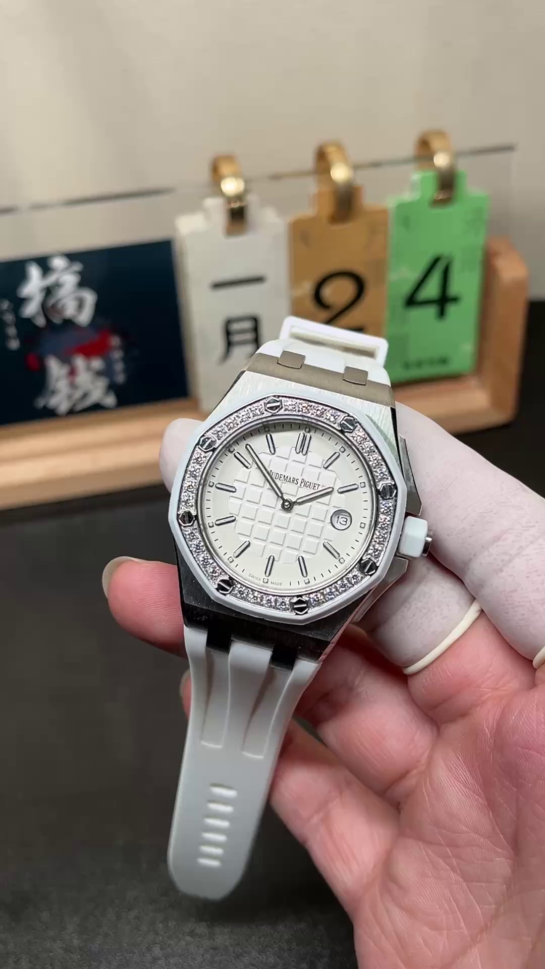 Replica AP 67540SK.ZZ.A010CA.01 Royal Oak Offshore Women's Watch 37mm Quartz - QualitySwissReplica