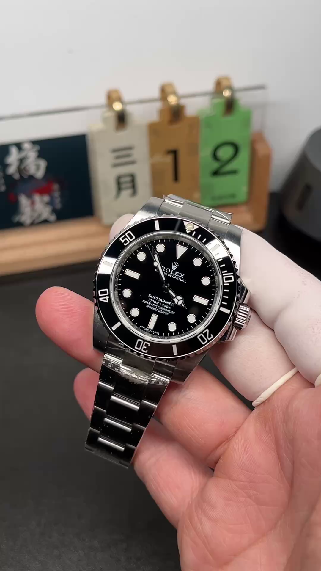 Rolex Submariner 124060 Oyster Stainless Steel Black Dial 41mm Mens Replica Watch - QualitySwissReplica