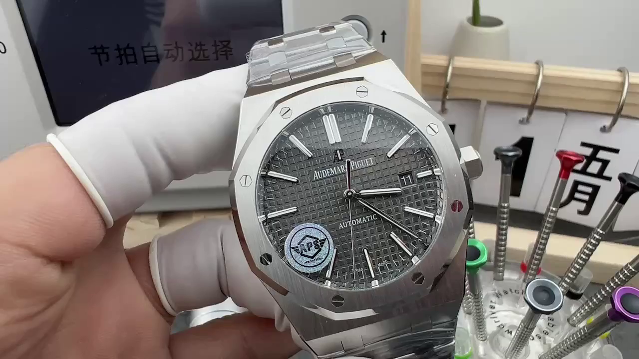 AP Royal Oak Replica Automatic 41 15400ST.OO.1220ST.04 Gray Dial - QualitySwissReplica