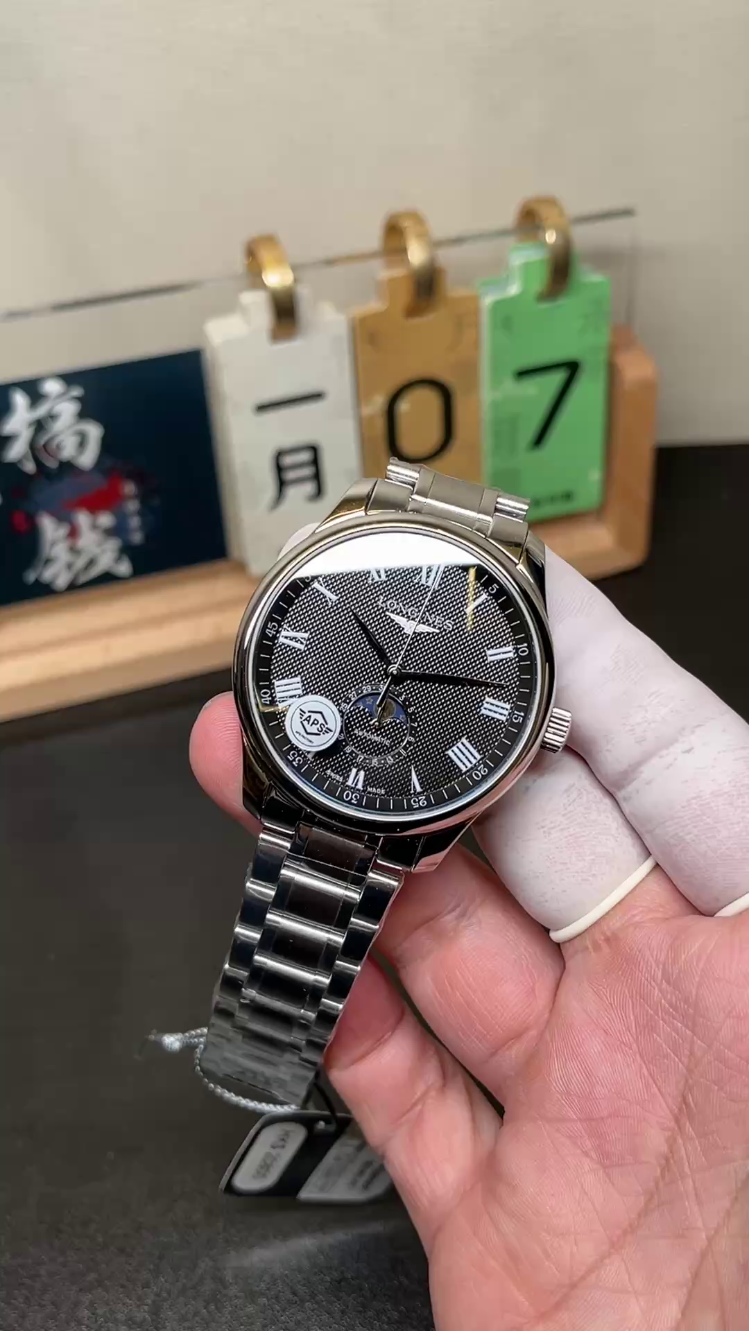 Longines L2.919.4.51.6 Master Collection 42 Moonphase Replica Black Roman - QualitySwissReplica