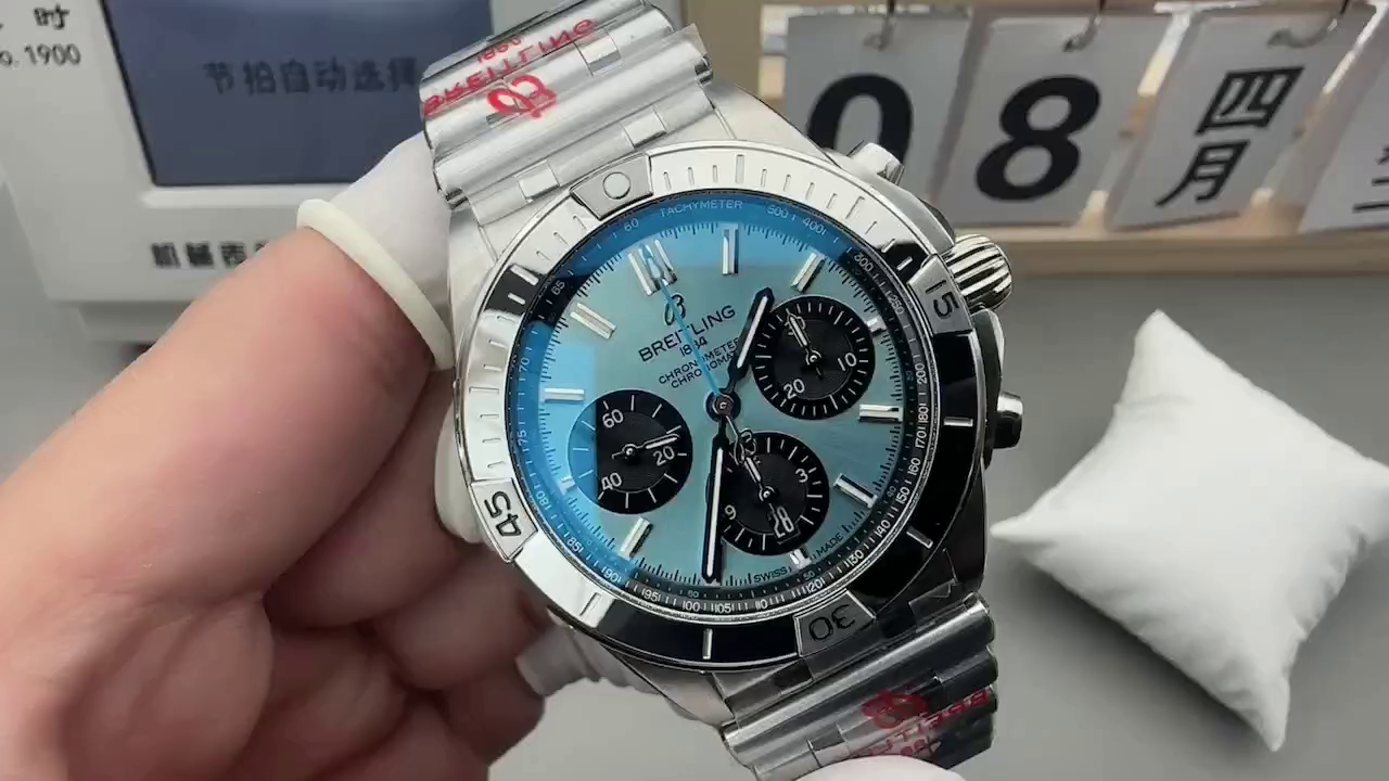 Breitling Chronomat B01 42 Steel Bracelet PB0134101C1S1 Replica - QualitySwissReplica