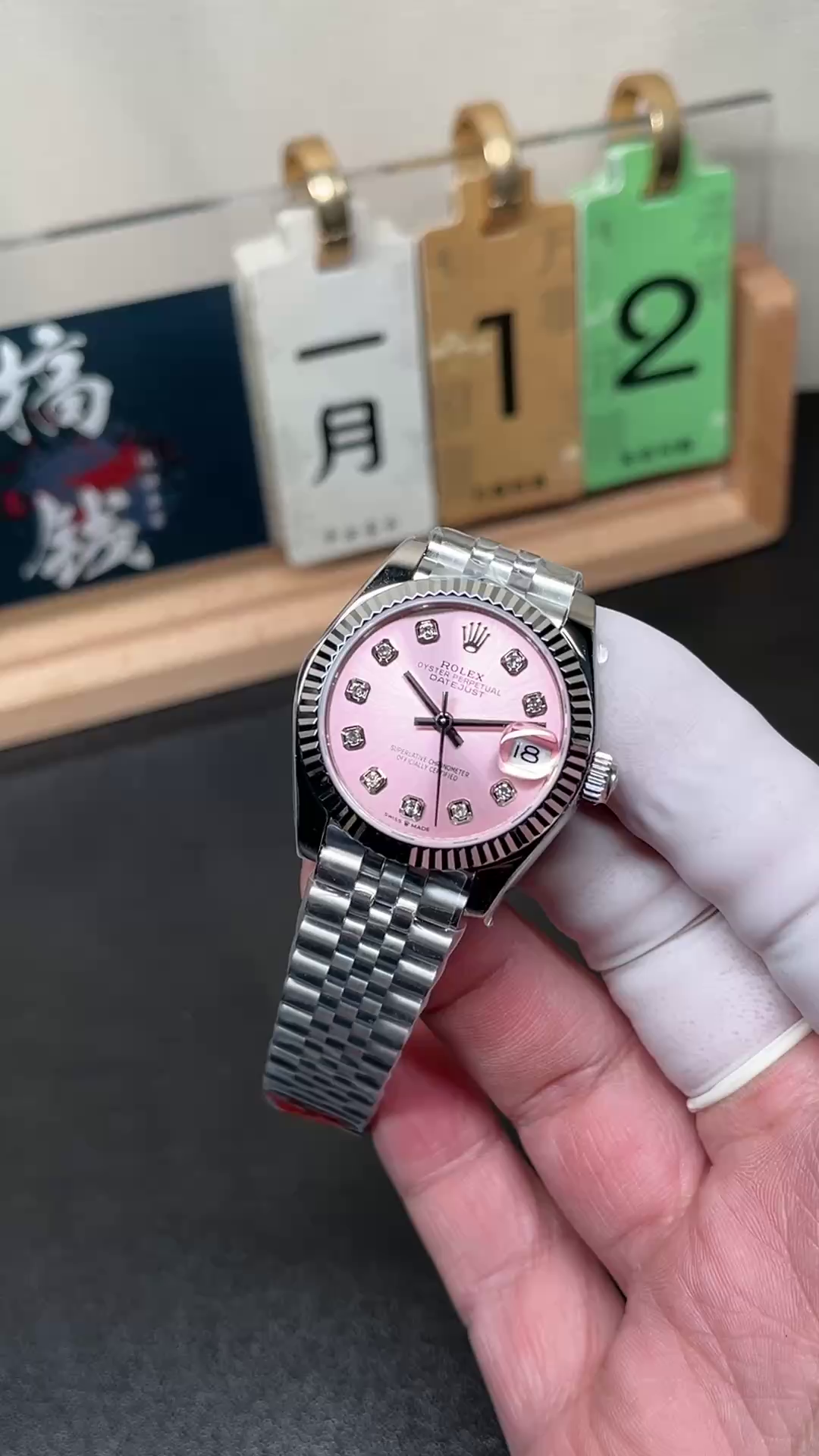 Rolex Datejust 31 Pink Dial Diamonds Jubilee 278274 0032 Women's Watch - QualitySwissReplica