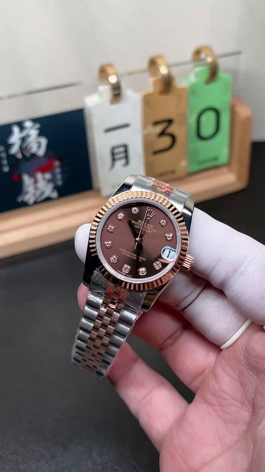 Rolex Datejust 31mm 278271 0028 Two Tone Jubilee Bracelet Fluted Bezel - QualitySwissReplica