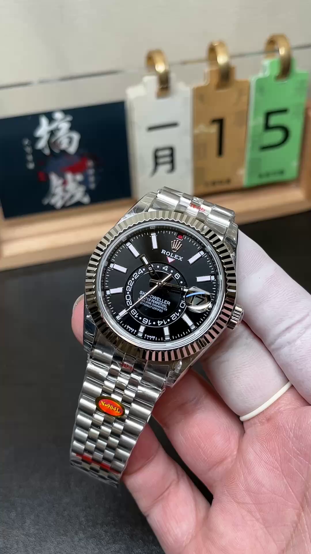 Rolex Sky Dweller Black Dial Jubilee m336934 0008 Automatic 42MM - QualitySwissReplica