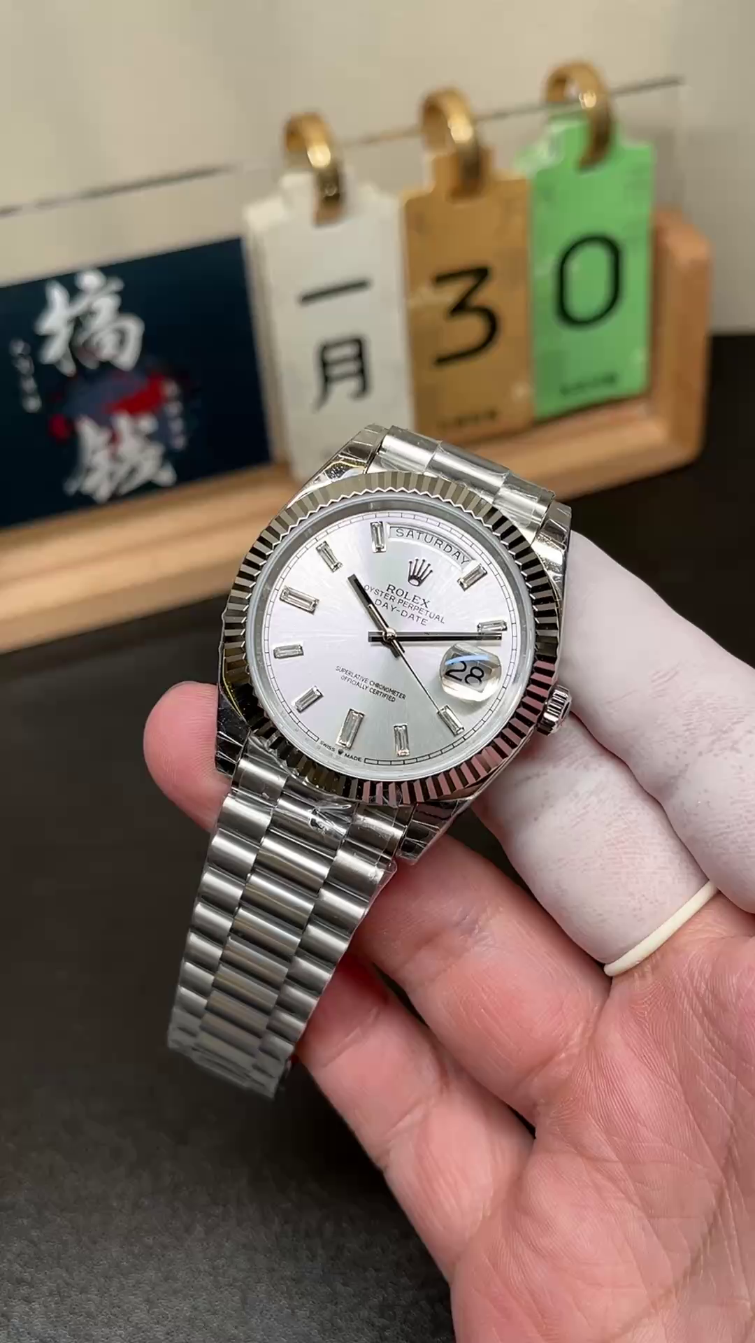 Rolex Day-Date 228239 Silver Baguette Diamond Dial Fluted Bezel 40mm Mens Replica Watch - QualitySwissReplica
