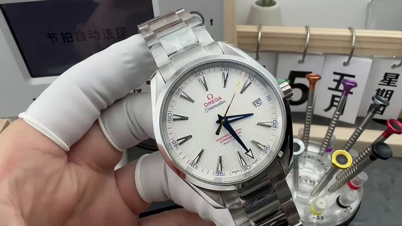 Omega Seamaster Aqua Terra White Golf Watch 231.10.42.21.02.004 Clone - QualitySwissReplica