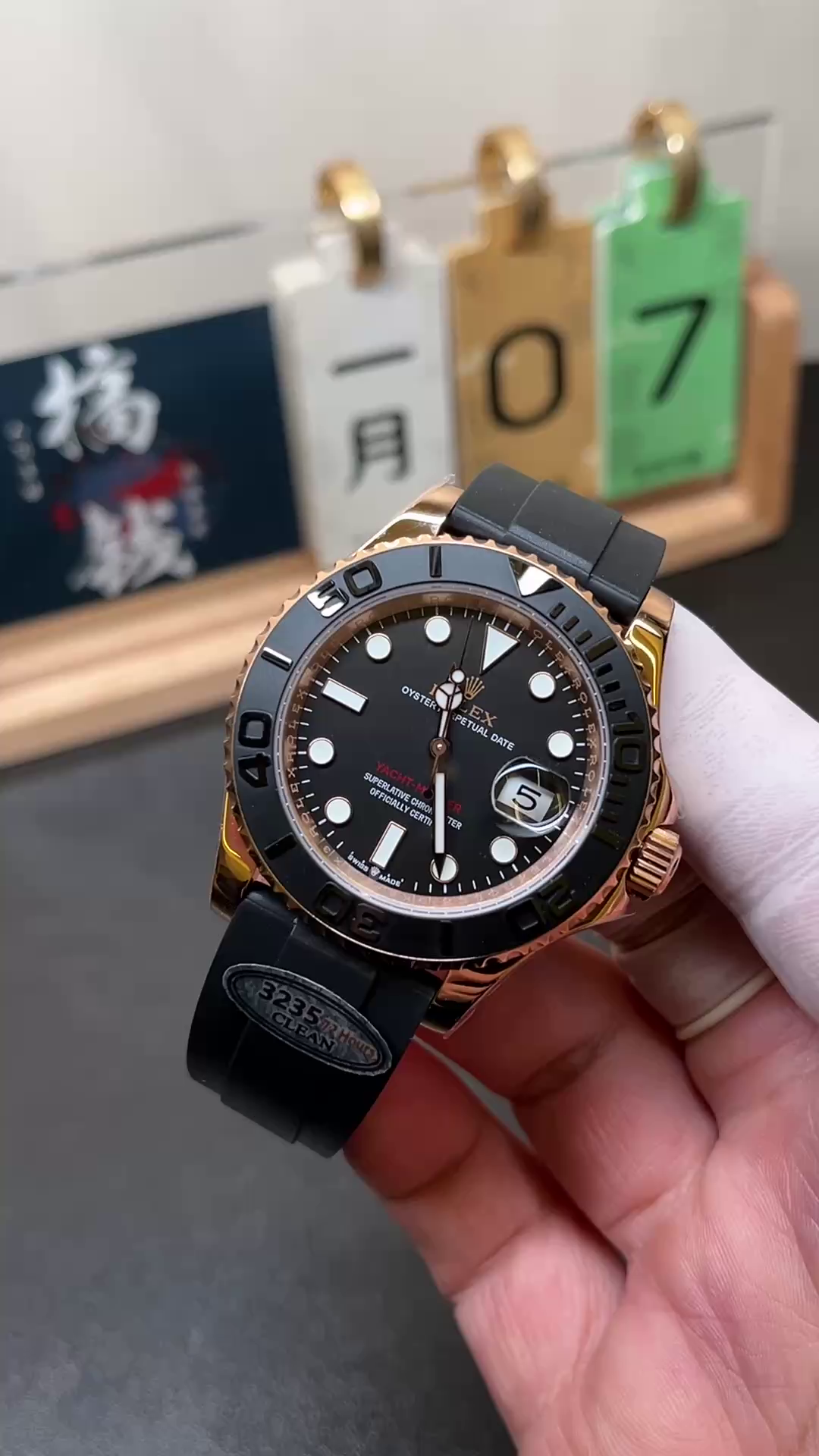 Rolex Yacht-Master 126655 40mm Automatic Black Dial 18kt Everose Gold Watch - QualitySwissReplica