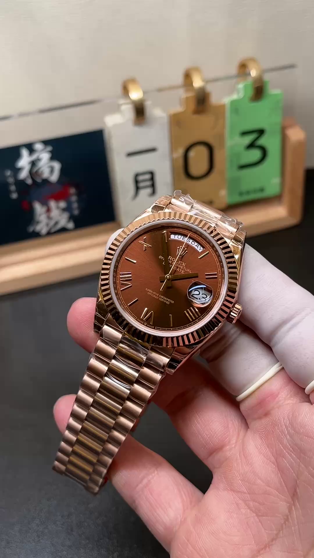 Rolex Day-Date 228235-0002 Chocolate Brown Dial Fluted Bezel 40mm Mens Replica Watch - QualitySwissReplica