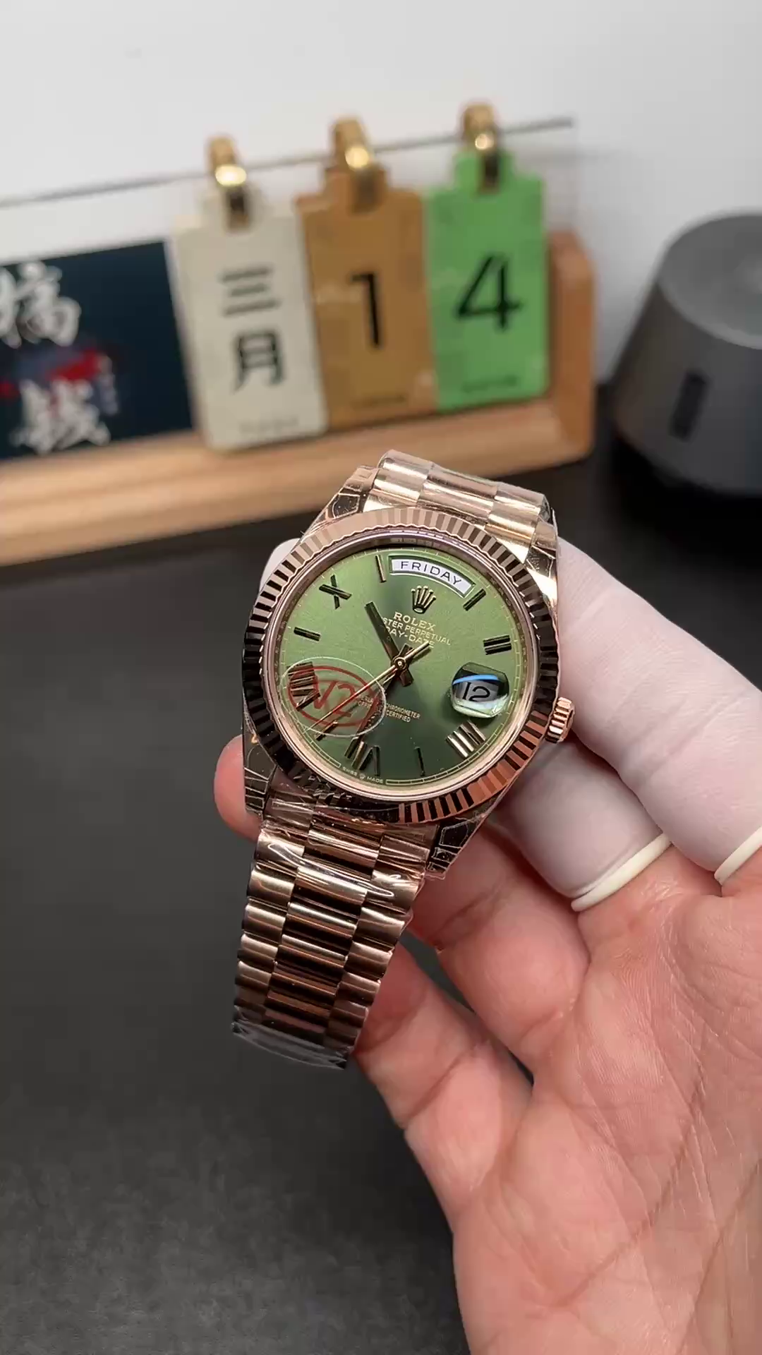 Rolex Day Date 40 18k Everose Gold Olive Green Dial m228235 0025 40mm - QualitySwissReplica