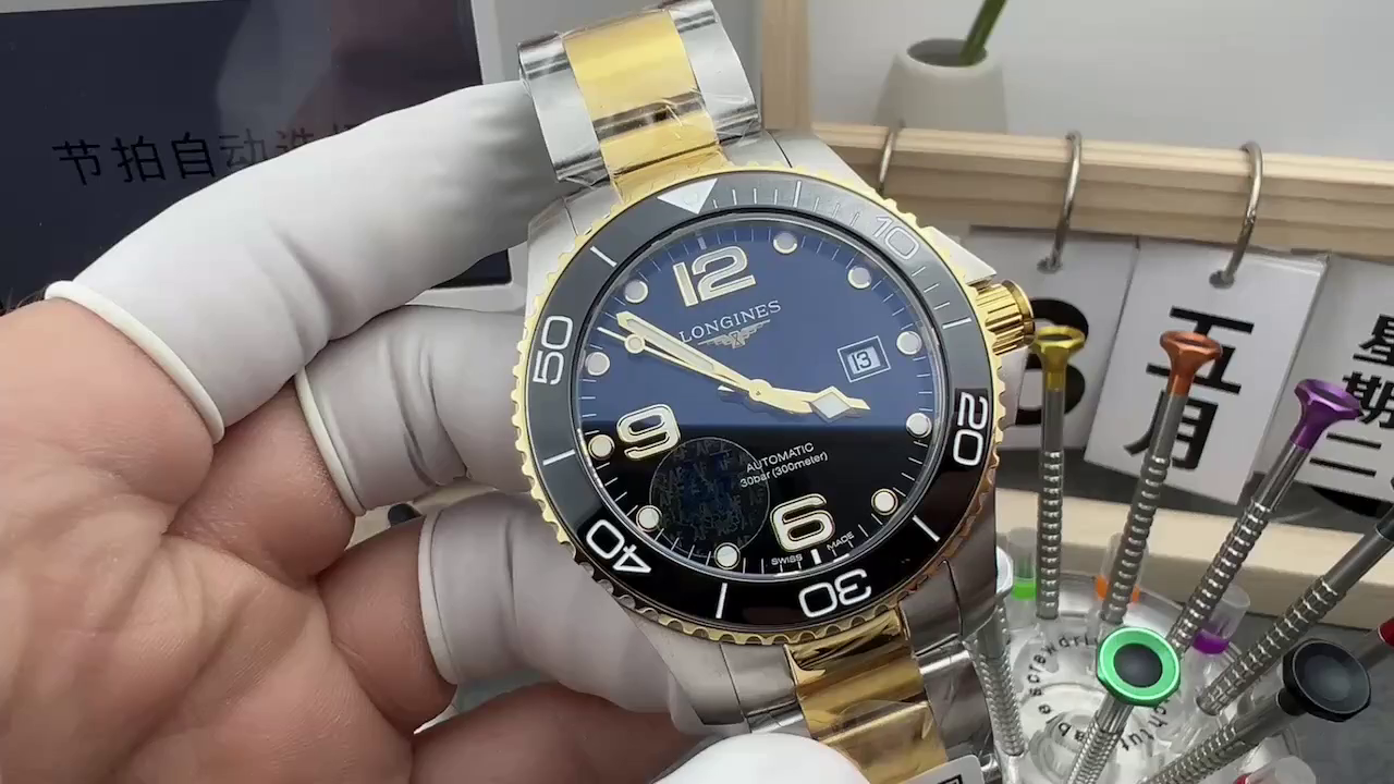 1:1 Clone Longines L3.782.3.56.7 HydroConquest Two-Tone Black Automatic - QualitySwissReplica