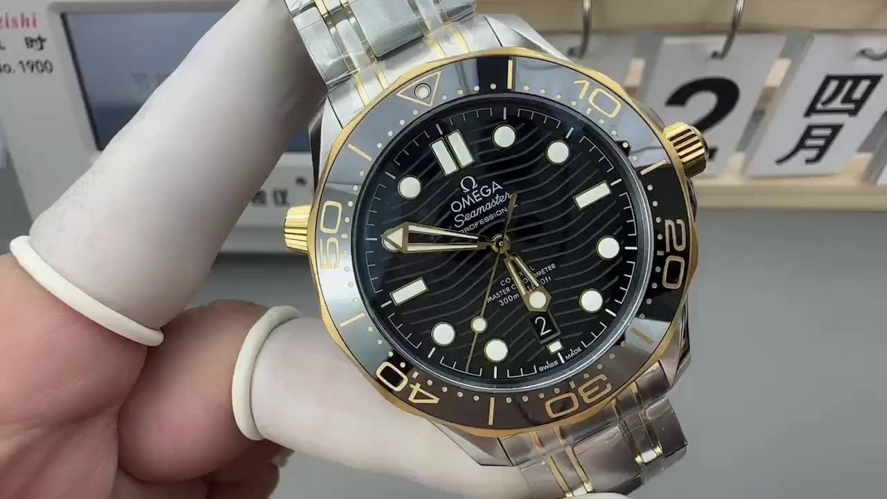 Omega Seamaster Diver 300M 42mm 210.20.42.20.01.002 Replica - QualitySwissReplica