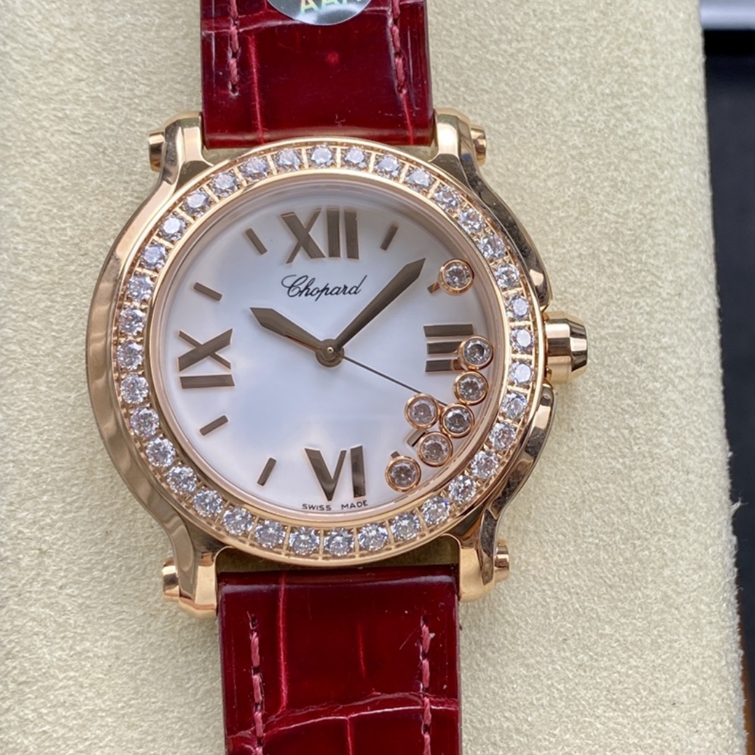 Chopard Happy Sport Rose Gold Women's Quartz Watch 278475-3037 - QualitySwissReplica