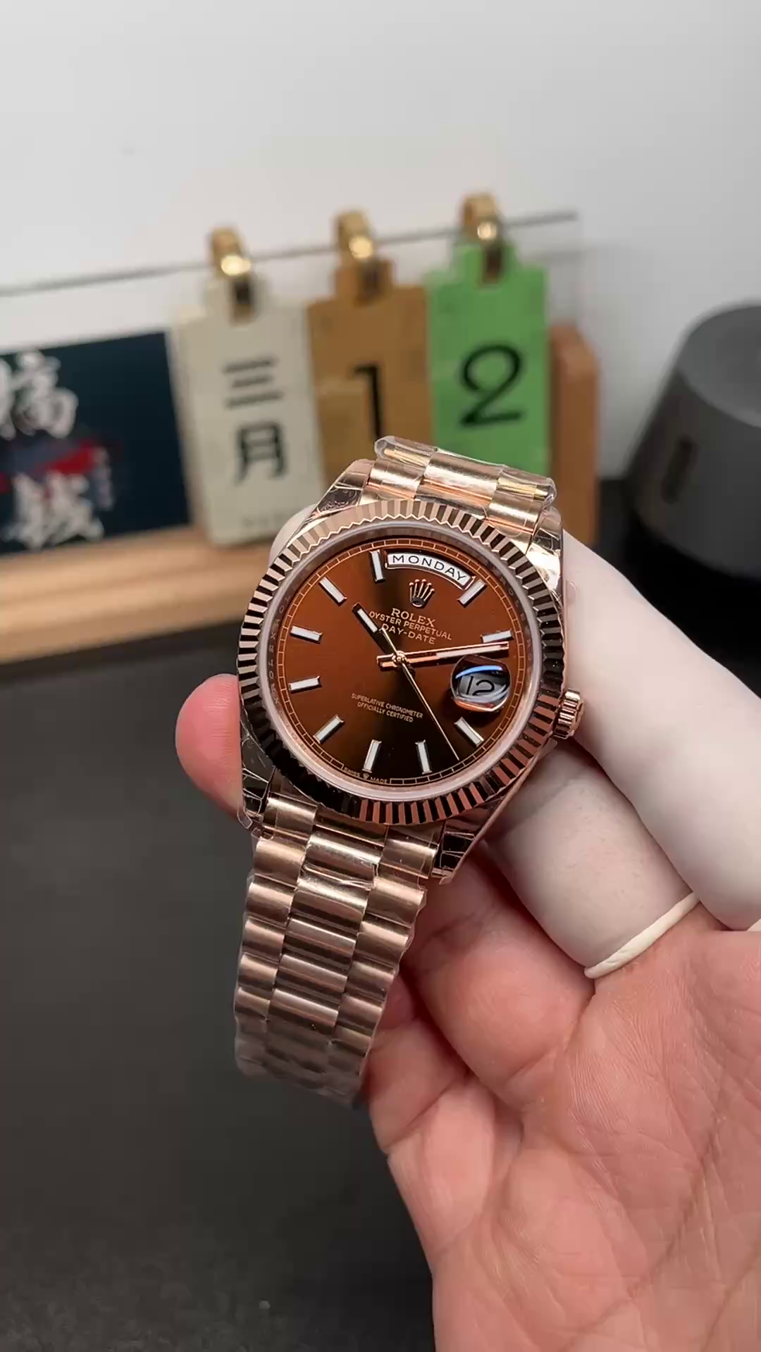 Rolex Day-Date 40 Chocolate Dial President Bracelet 228235-0053 Replica - QualitySwissReplica