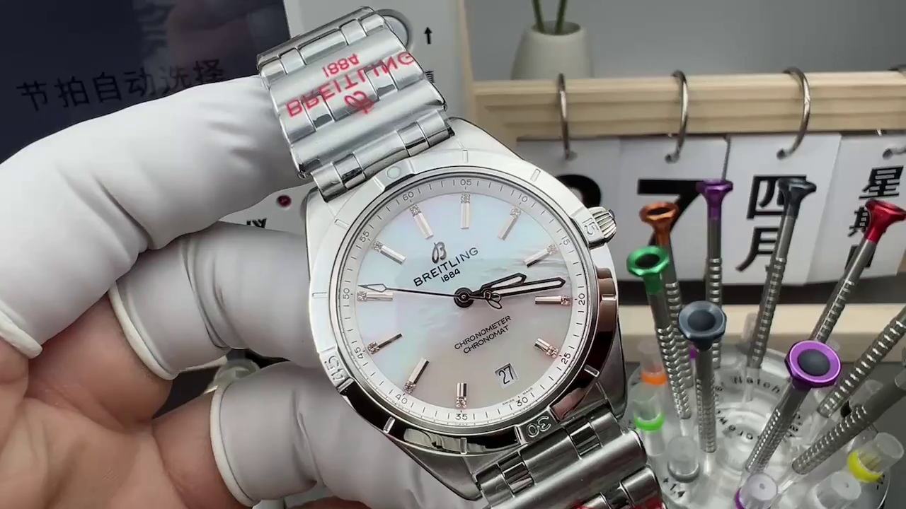 Breitling Chronomat Automatic A10380101A4A1 36mm Replica - QualitySwissReplica