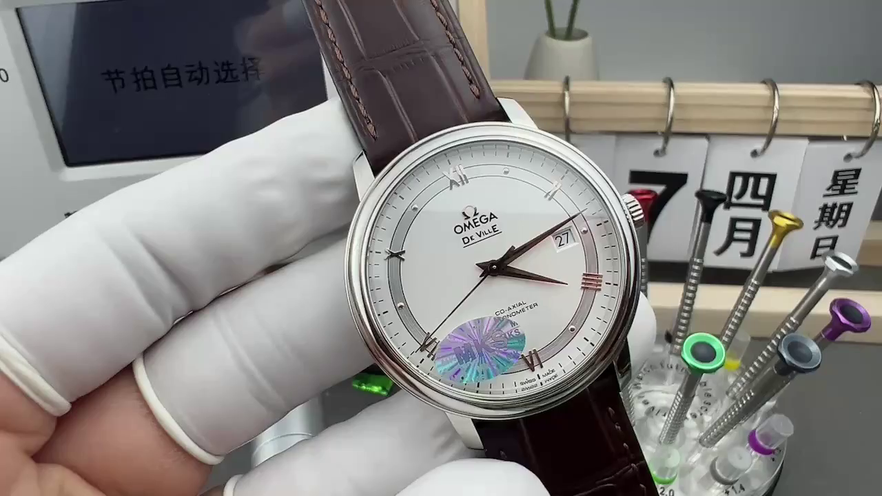 Omega De Ville Prestige Silver Dial 39.5mm Replica 424.13.40.20.02.002 - QualitySwissReplica