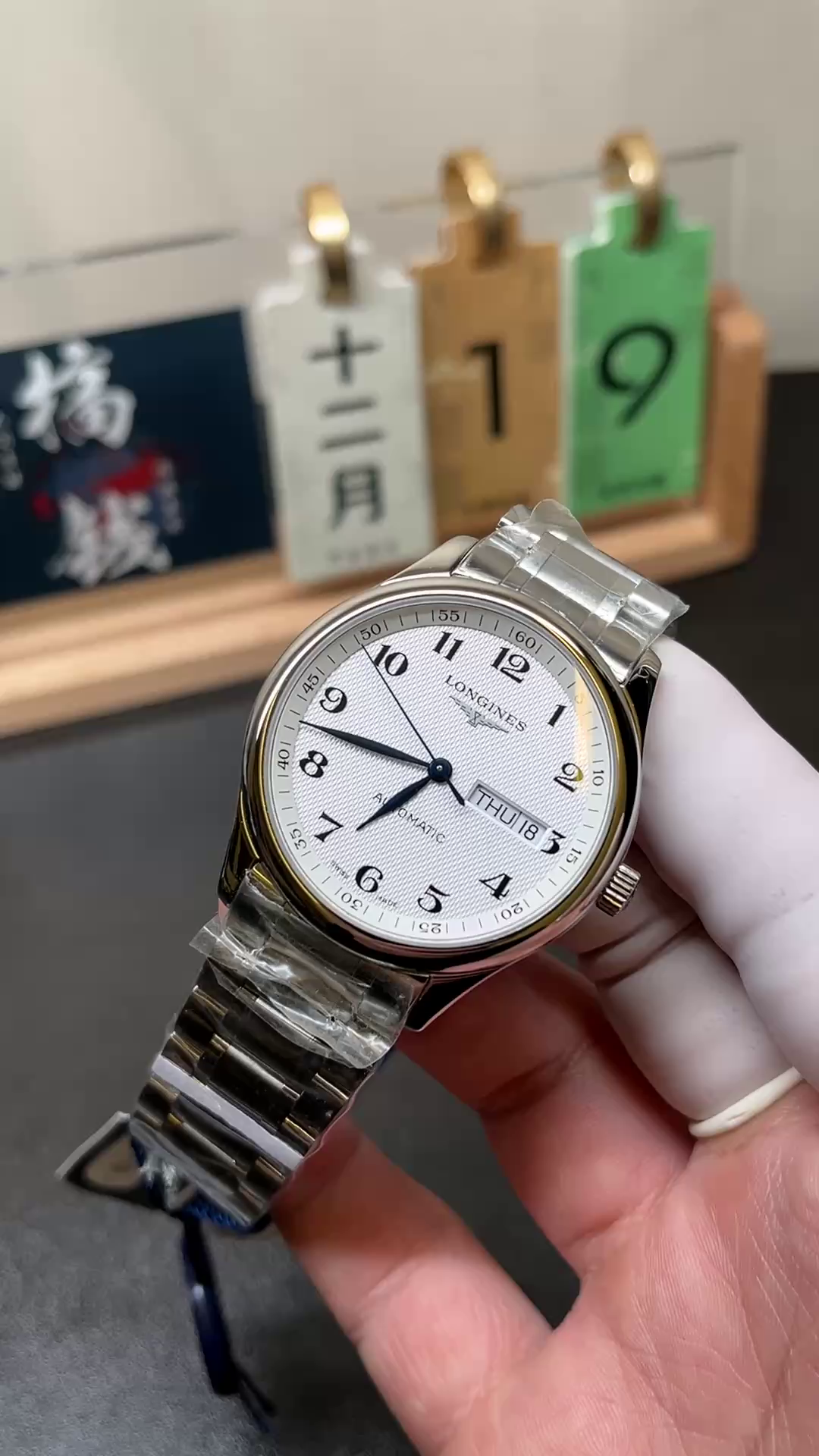 Longines Master 1:1 Clone L2.755.4.78.6 38.5mm Silver Dial Stainless Steel Watch - QualitySwissReplica