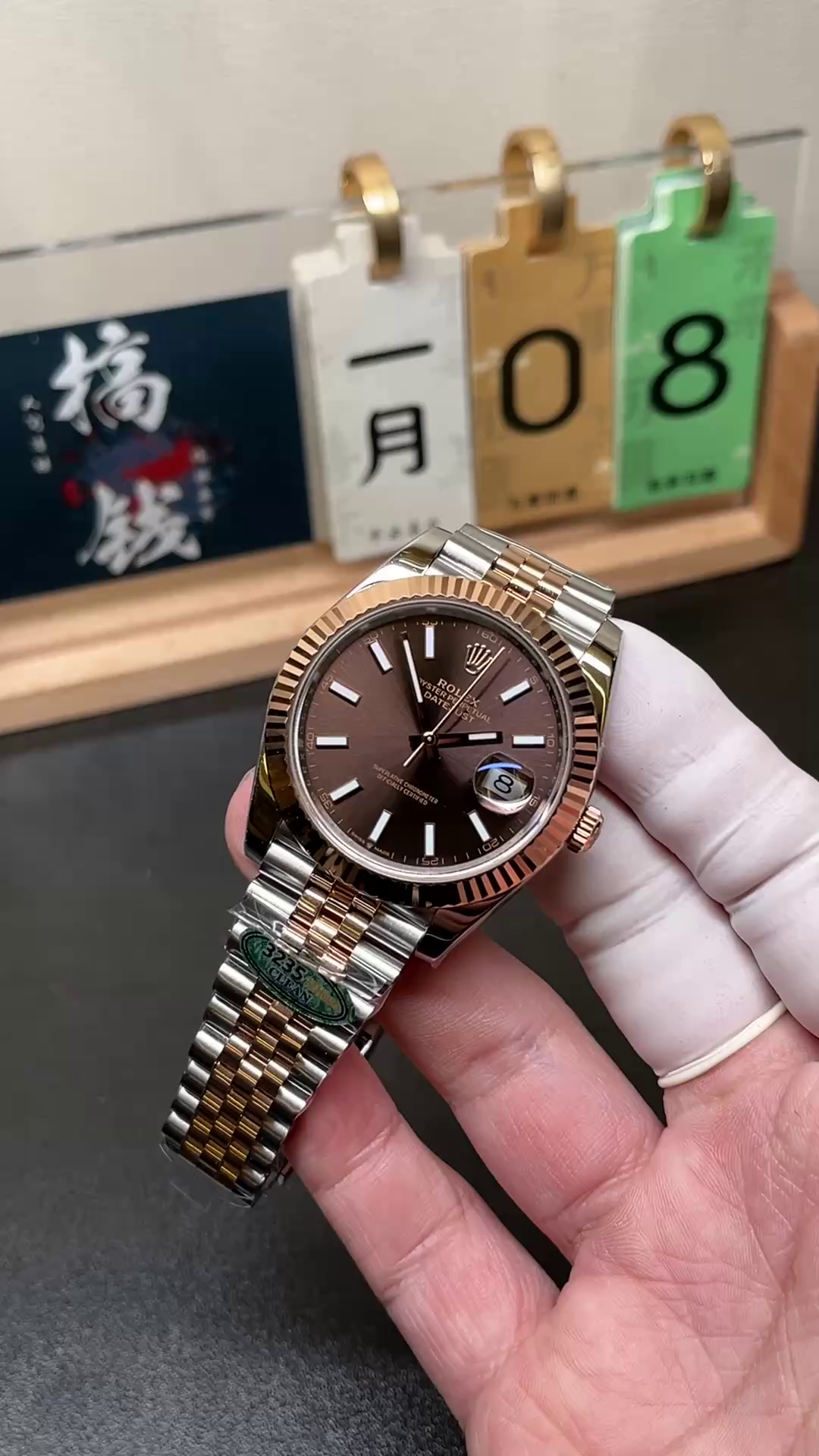 Rolex Datejust Automatic Rose Gold & Steel Watch m126331 0002 - QualitySwissReplica