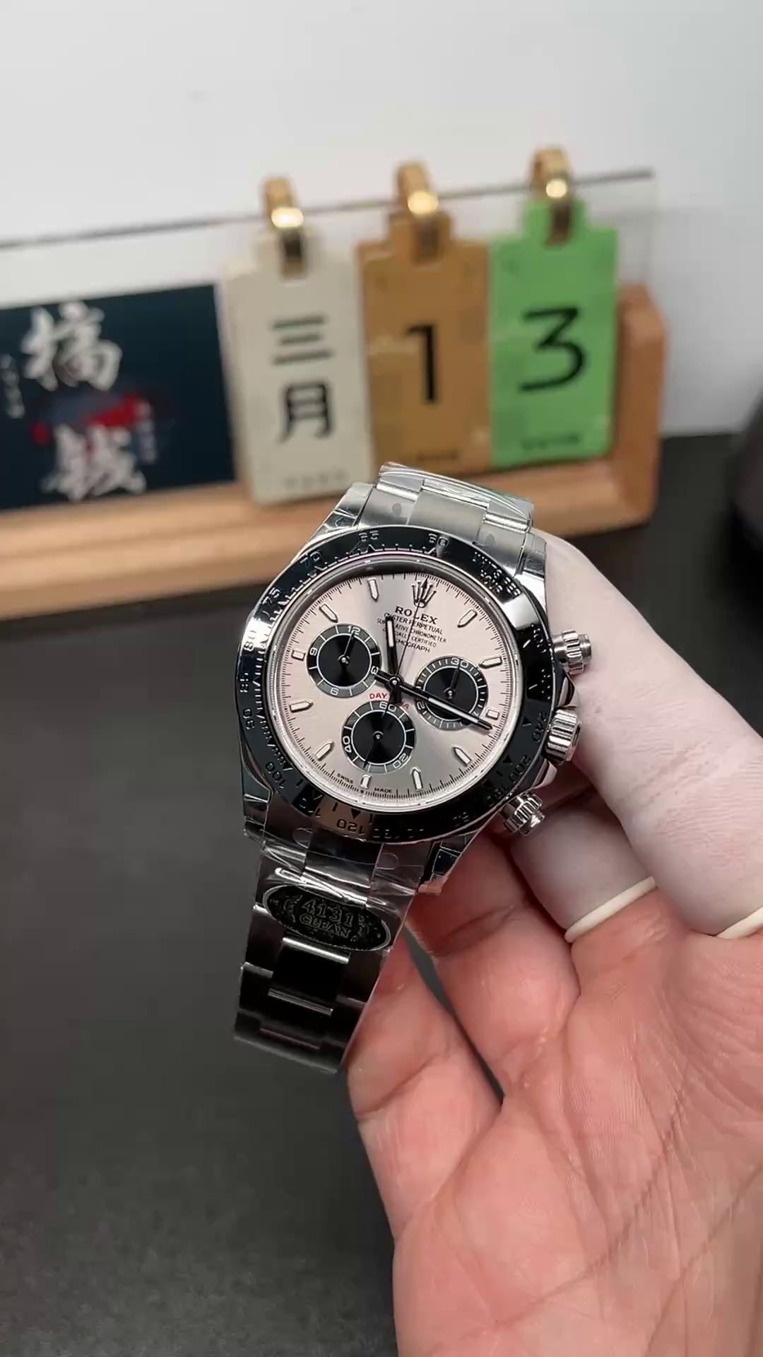 Rolex Cosmograph Daytona 116509 Silver Index Dial 40MM Mens Replica Watch - QualitySwissReplica