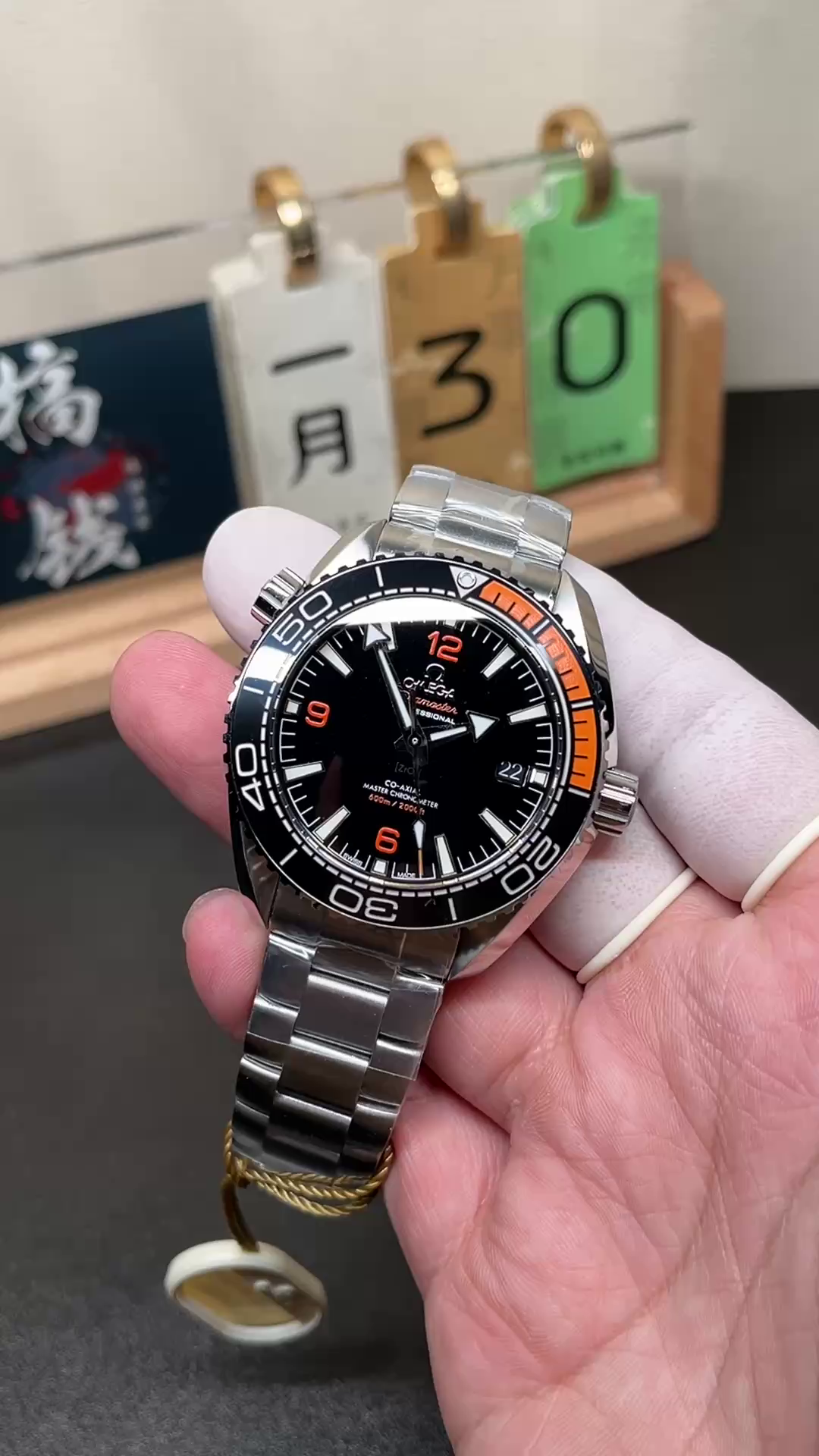 Omega Seamaster Planet Ocean Automatic Men's Watch 215.30.44.21.01.002 Replica - QualitySwissReplica