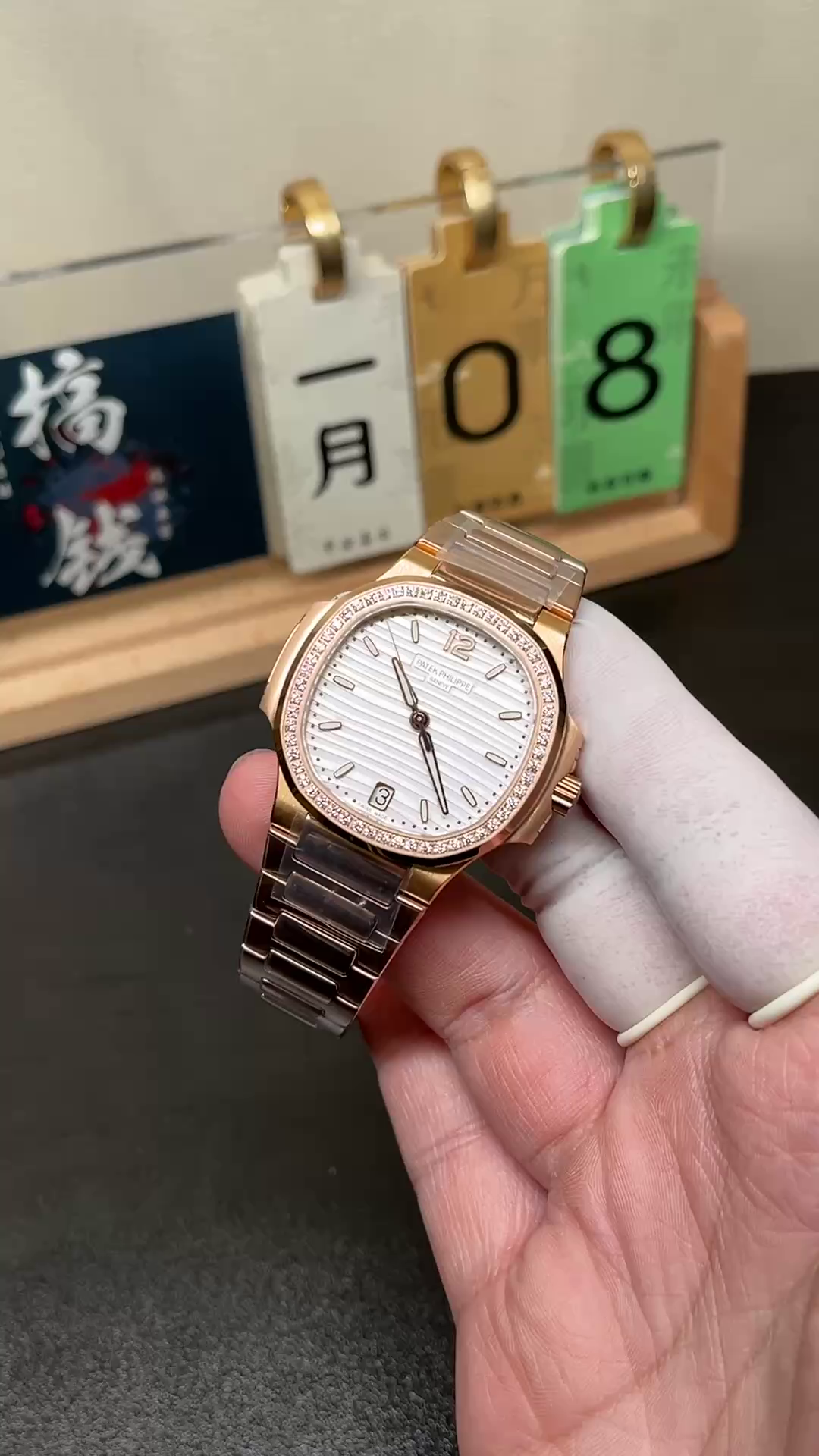 Replica Patek Philippe Nautilus 7118 1200R 001 Watch - QualitySwissReplica