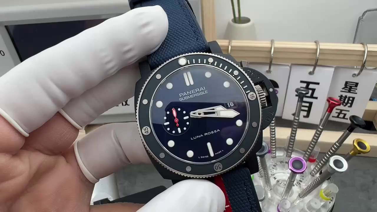 Panerai PAM01466 Replica Luminor Submersible Luna Rossa Ti-Ceramitech Blue Dial - QualitySwissReplica