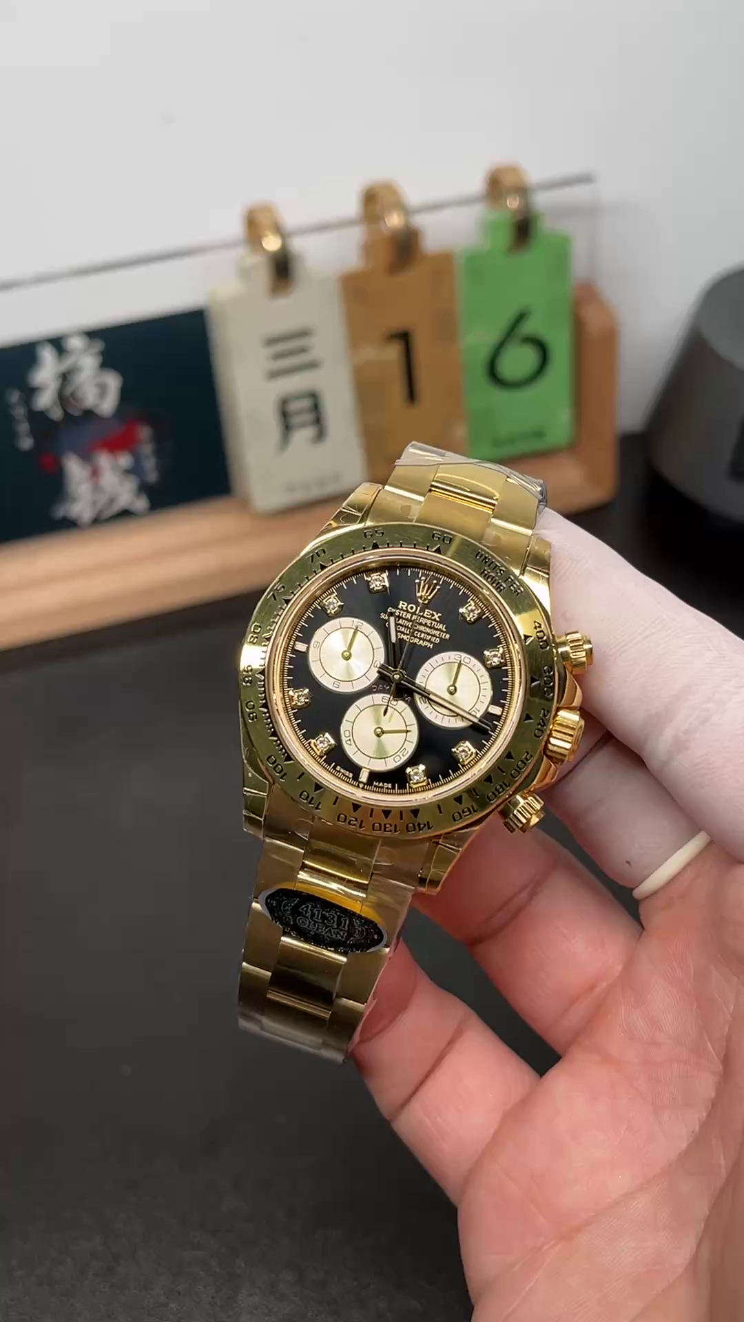 Rolex Daytona Cosmograph 126508 0003 Yellow Gold Black Dial Replica Watch - QualitySwissReplica