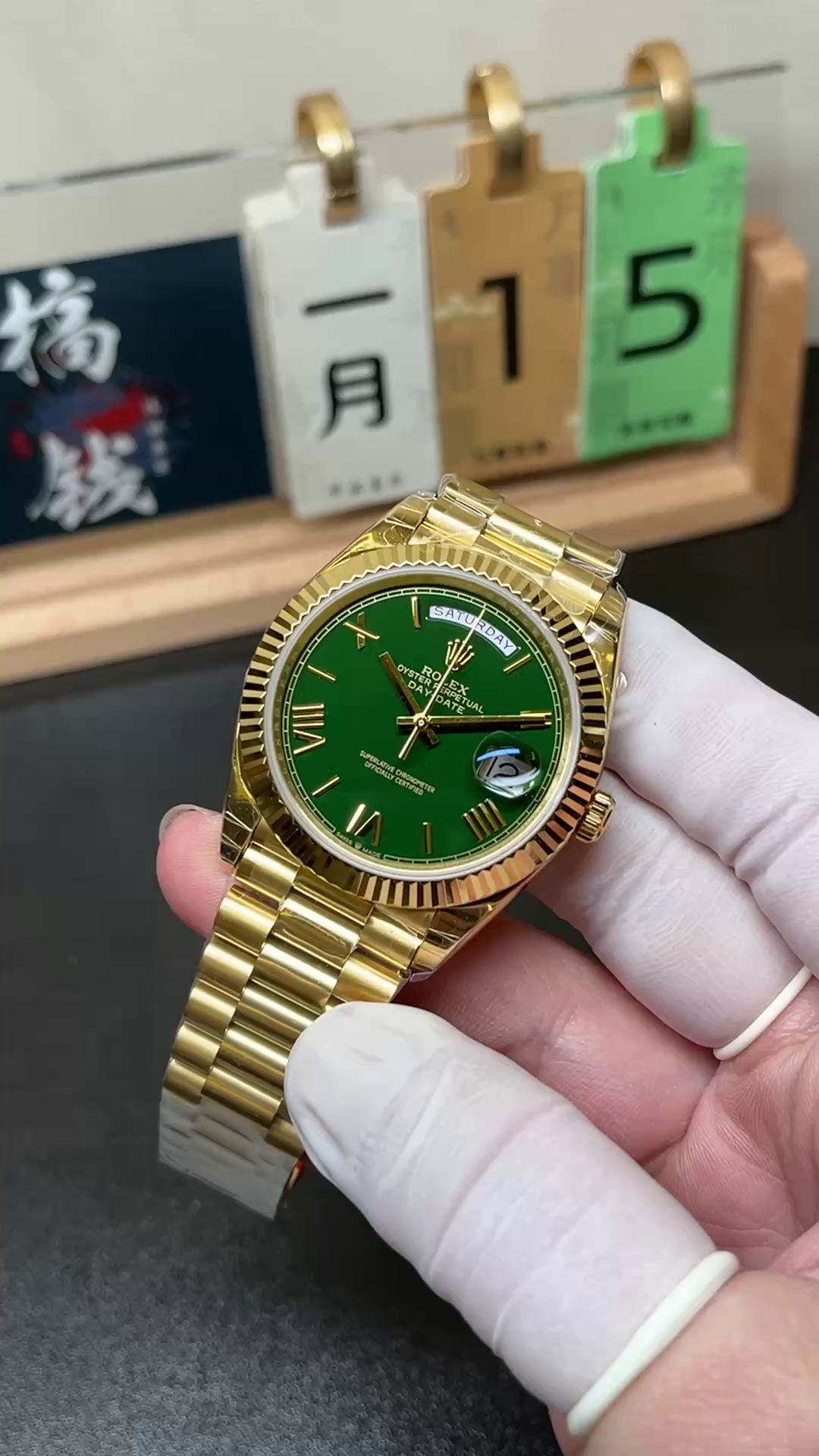 Rolex Day Date 40 President 228238 0061 - QualitySwissReplica