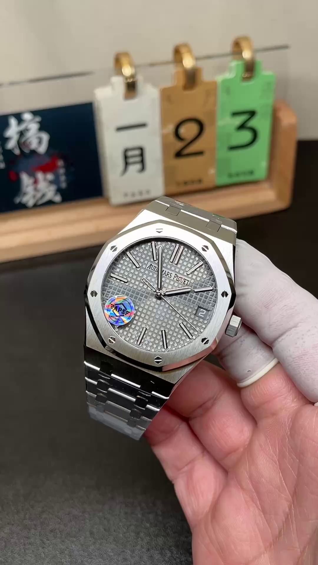 1:1 Clone AP Royal Oak 41 Gray Dial 15510ST.OO.1320ST.10 Automatic - QualitySwissReplica