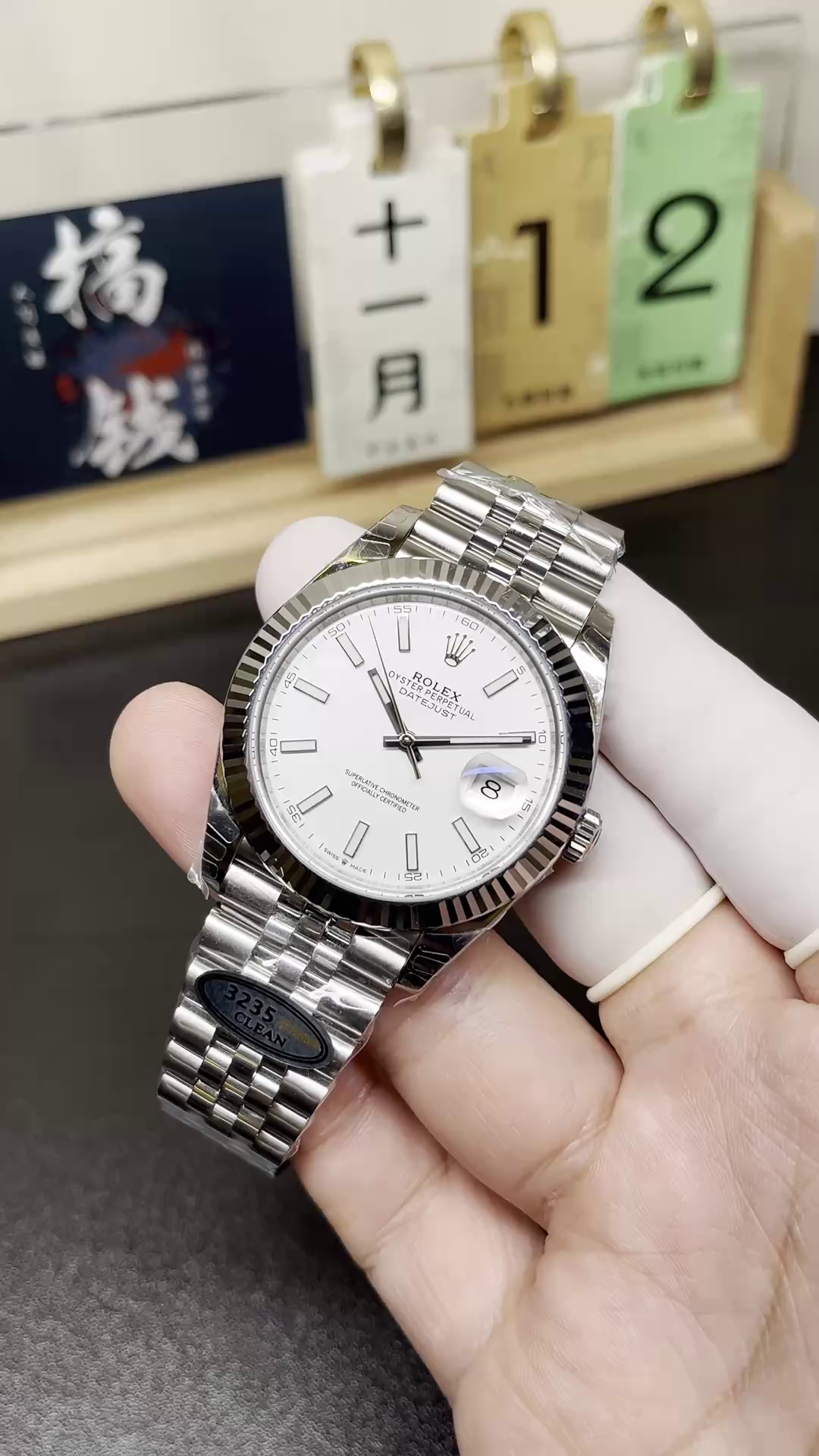 Rolex Datejust 41 Steel & White Gold White Dial Jubilee Bracelet M126334 0010 Men's Watch - QualitySwissReplica