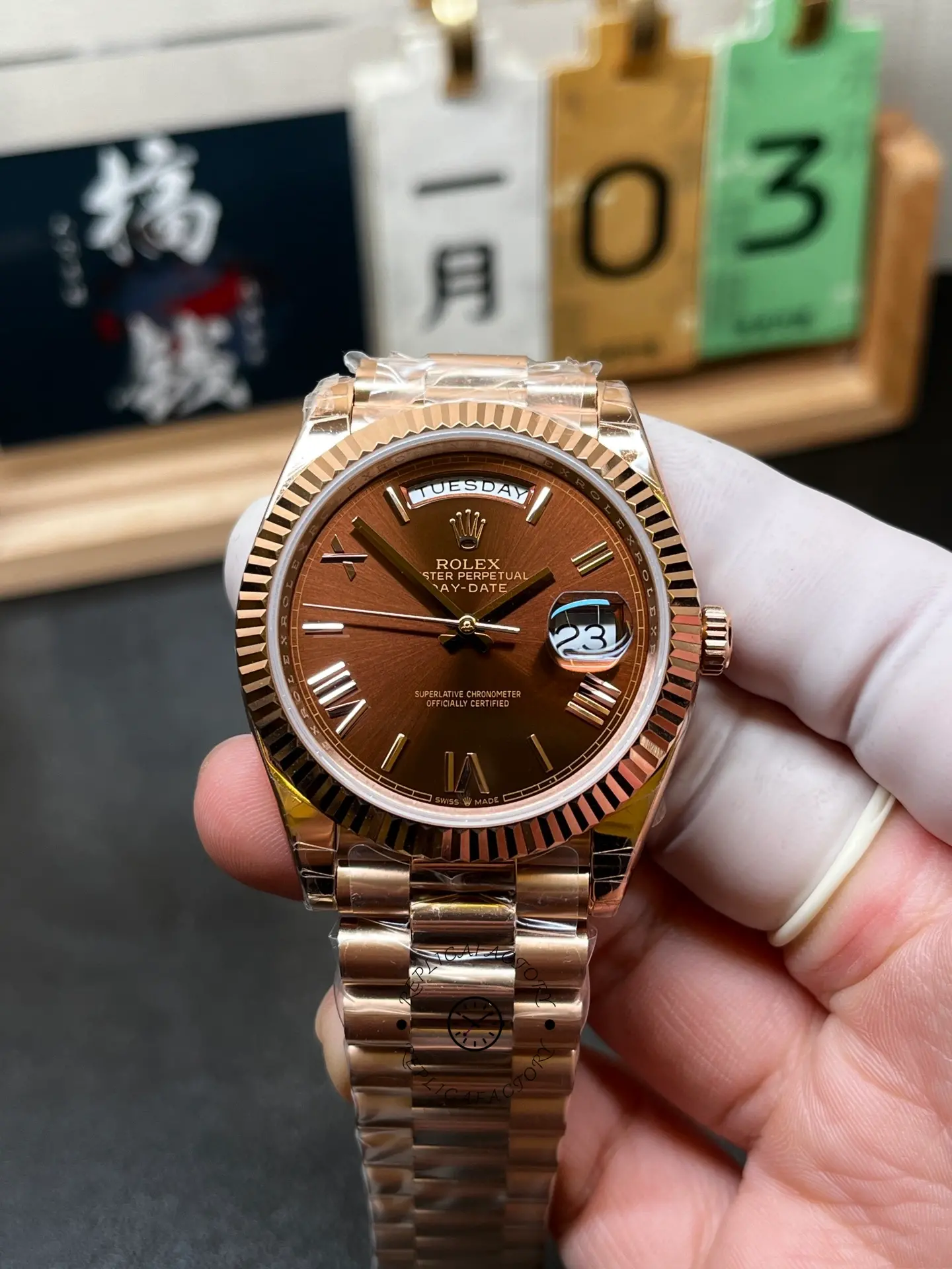 Rolex Day-Date 228235-0002 Chocolate Brown Dial Fluted Bezel 40mm Mens Replica Watch - QualitySwissReplica