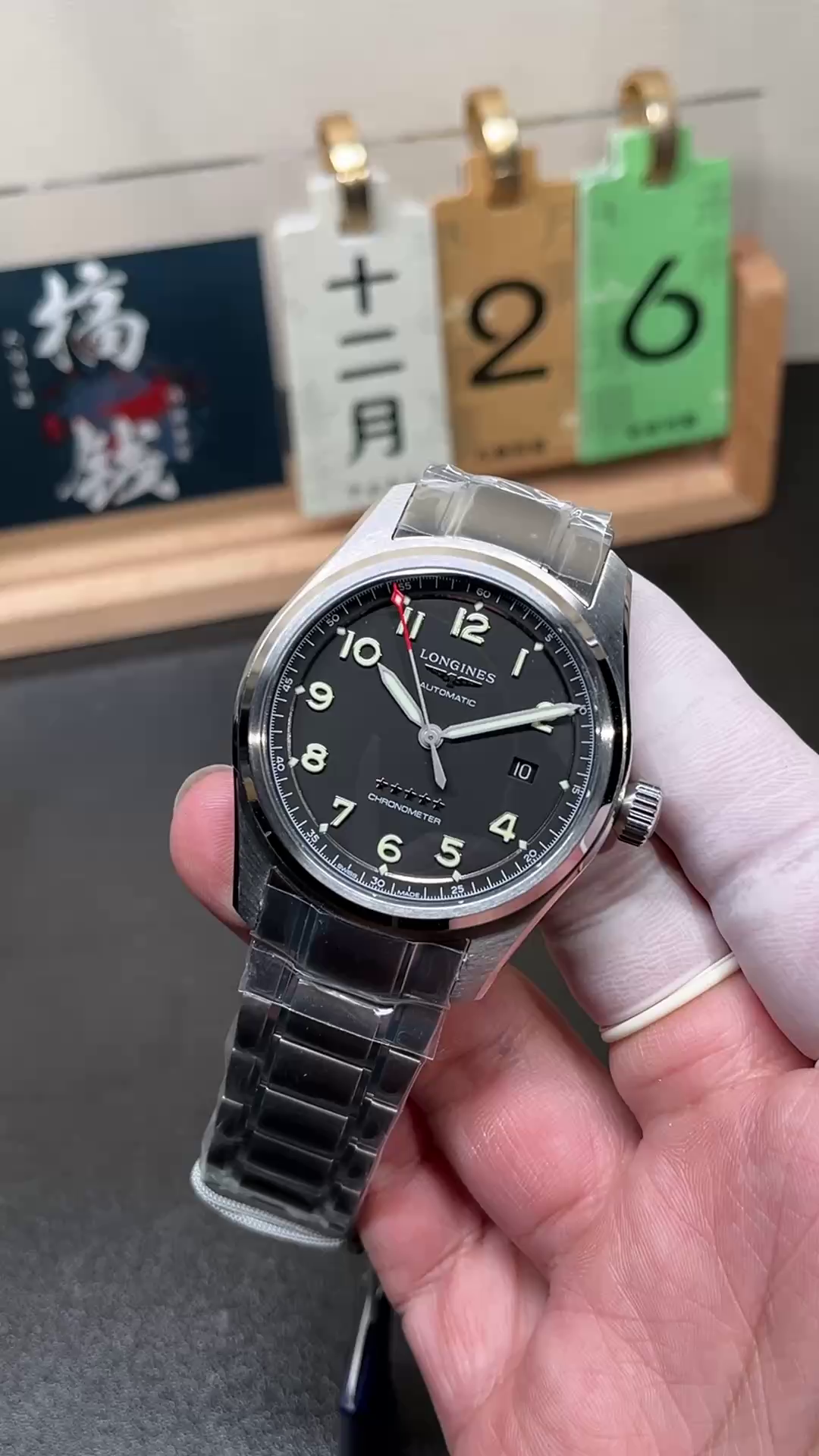 Longines Spirit L3.811.4.53.6 Replica 42mm Watch Black Dial Steel - QualitySwissReplica