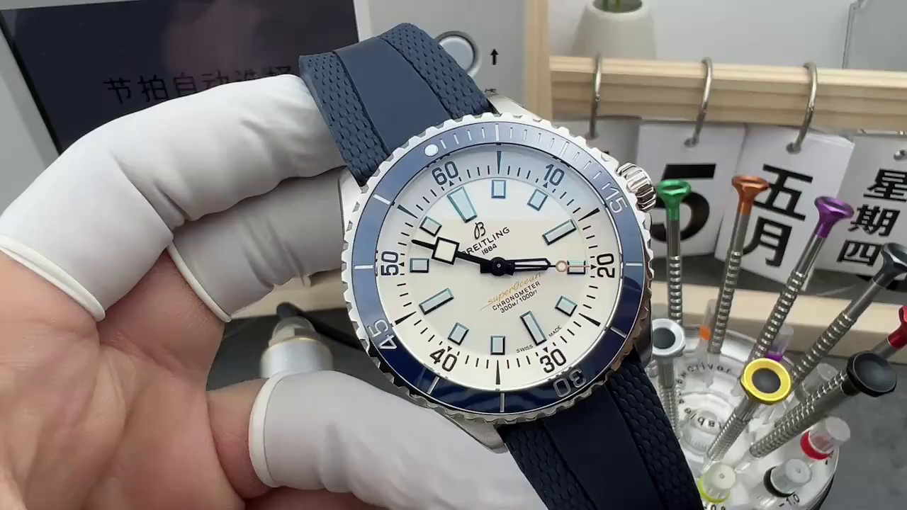 Breitling Superocean Automatic 42mm A17375E71G1S1 Replica - QualitySwissReplica