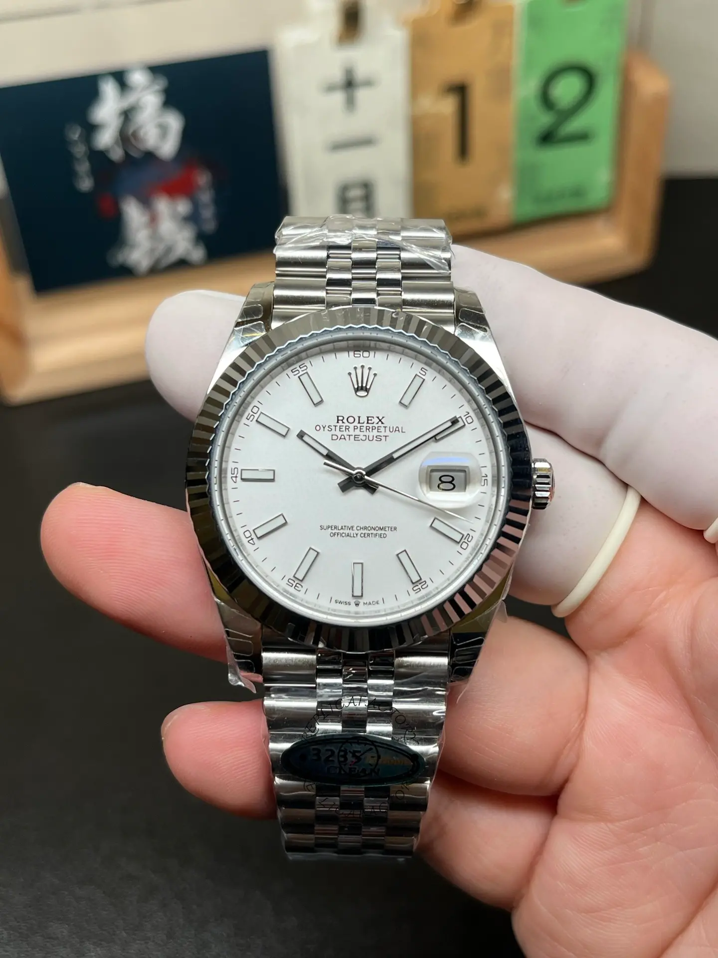 Rolex Datejust 41 Steel & White Gold White Dial Jubilee Bracelet M126334 0010 Men's Watch - QualitySwissReplica