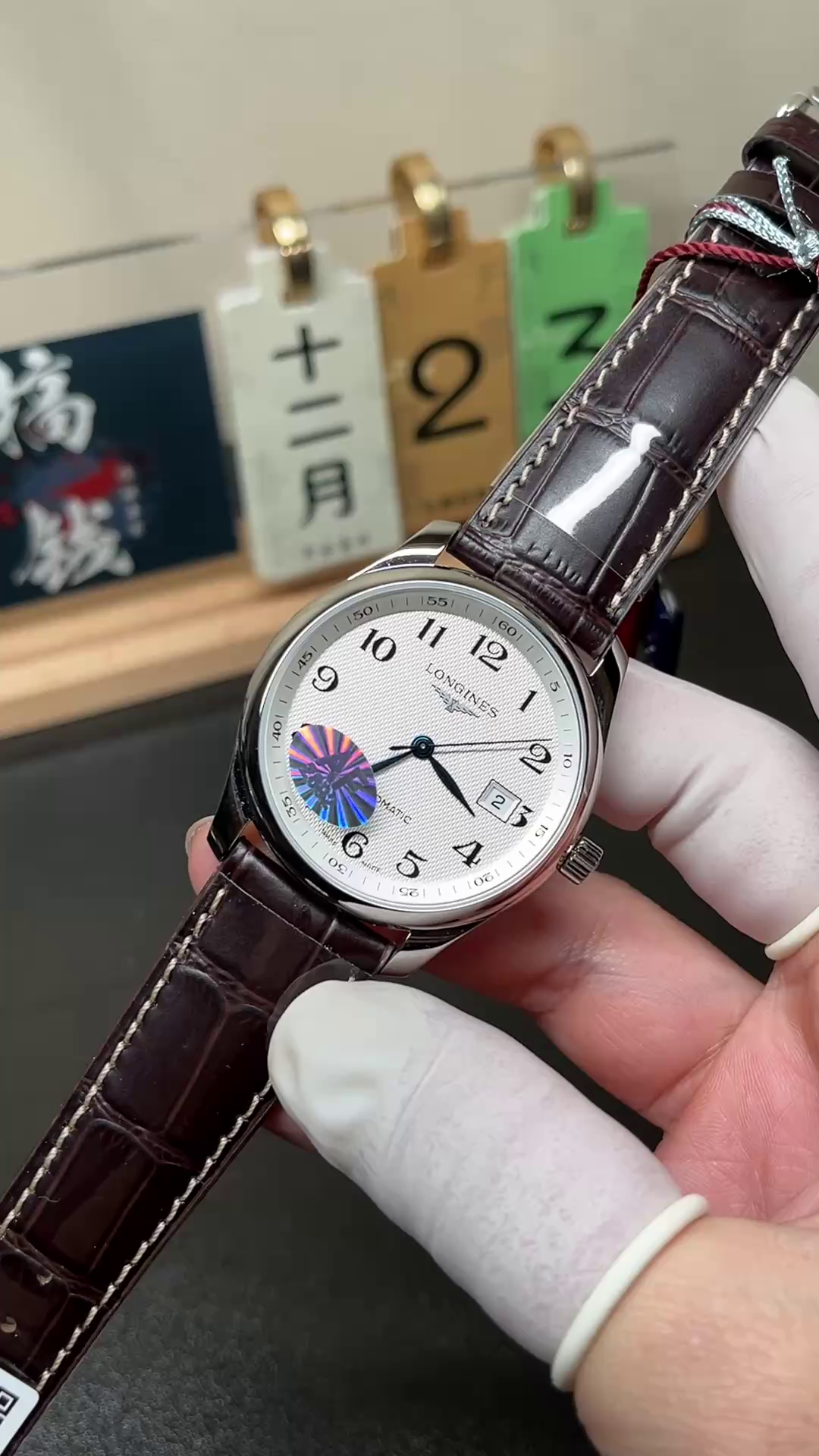 Longines L2.793.4.78.3 Master Automatic Date Replica Silver Barleycorn - QualitySwissReplica