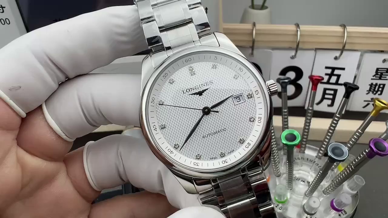 1:1 Clone Longines L2.793.4.77.6 Master Collection Silver-Diamond 40 Date Steel - QualitySwissReplica