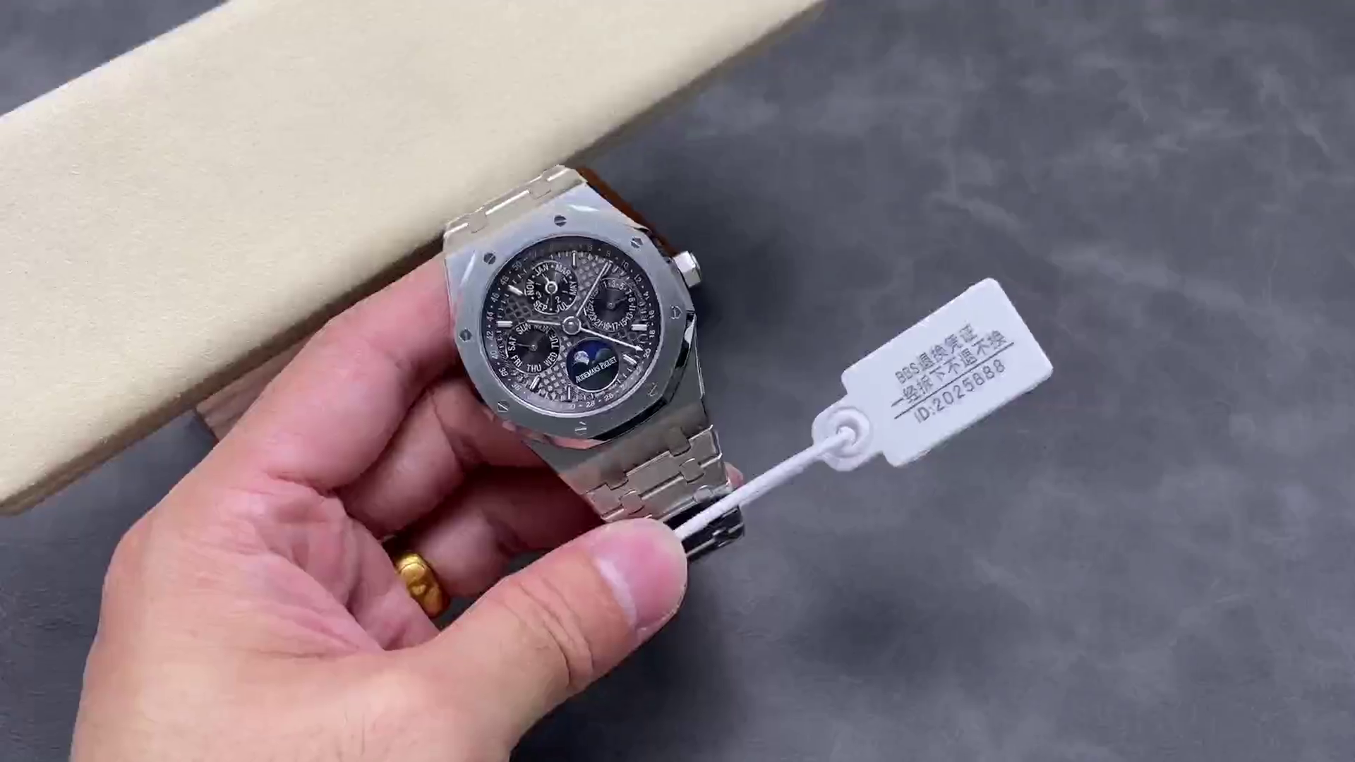 AP Royal Oak Perpetual Calendar Smoky Gray Dial 26574TI.OO.1220TI.01 Replica - QualitySwissReplica