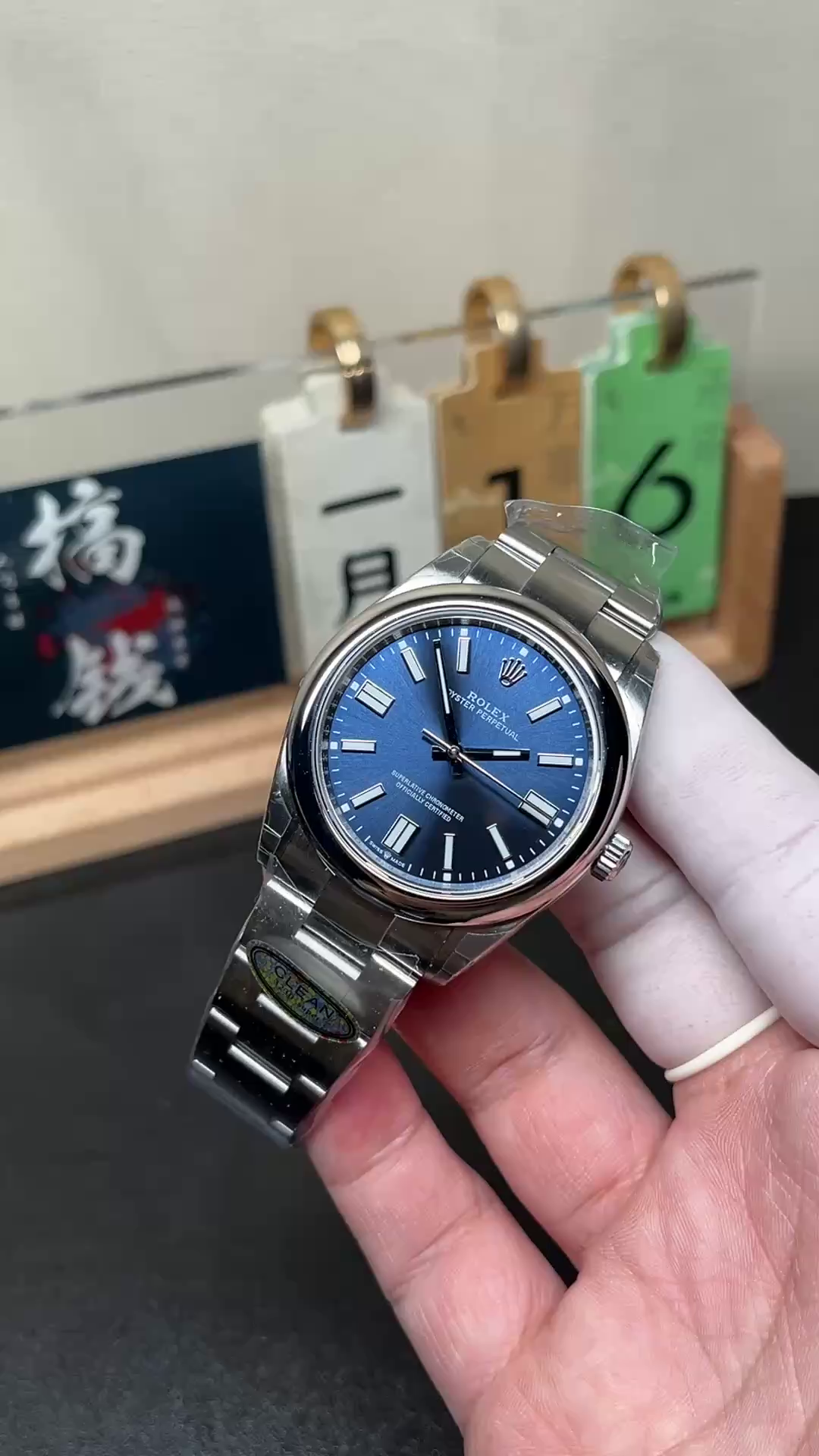 Rolex Oyster Perpetual 41 Oystersteel 124300 0003 Mens Watch - QualitySwissReplica
