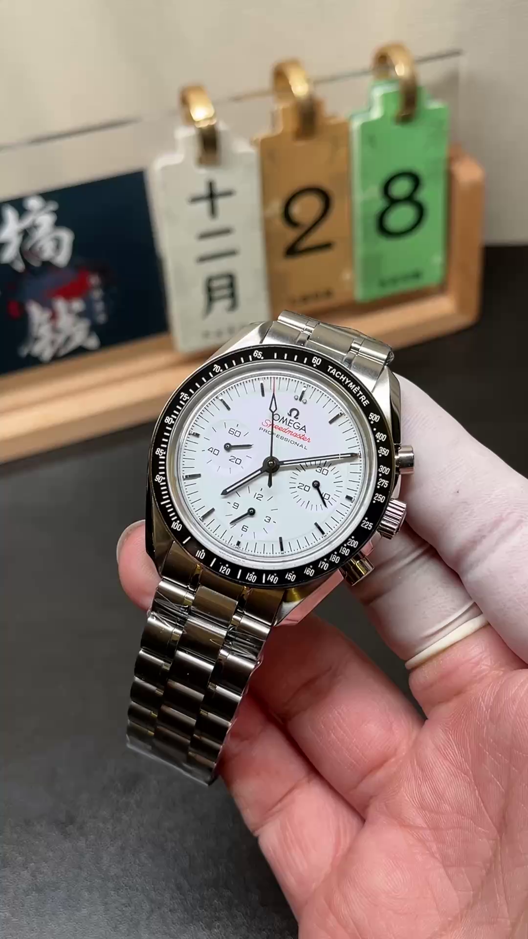 Omega Speedmaster Moonwatch 310.30.42.50.04.001 White Dial 1:1 Clone Watch - QualitySwissReplica