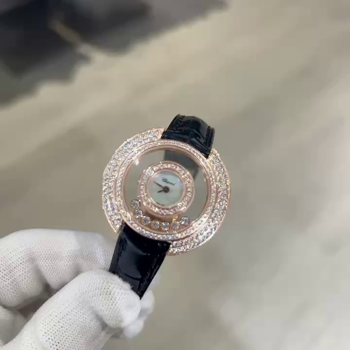 Chopard Happy Diamonds Quartz Womens 209426-1201 - QualitySwissReplica