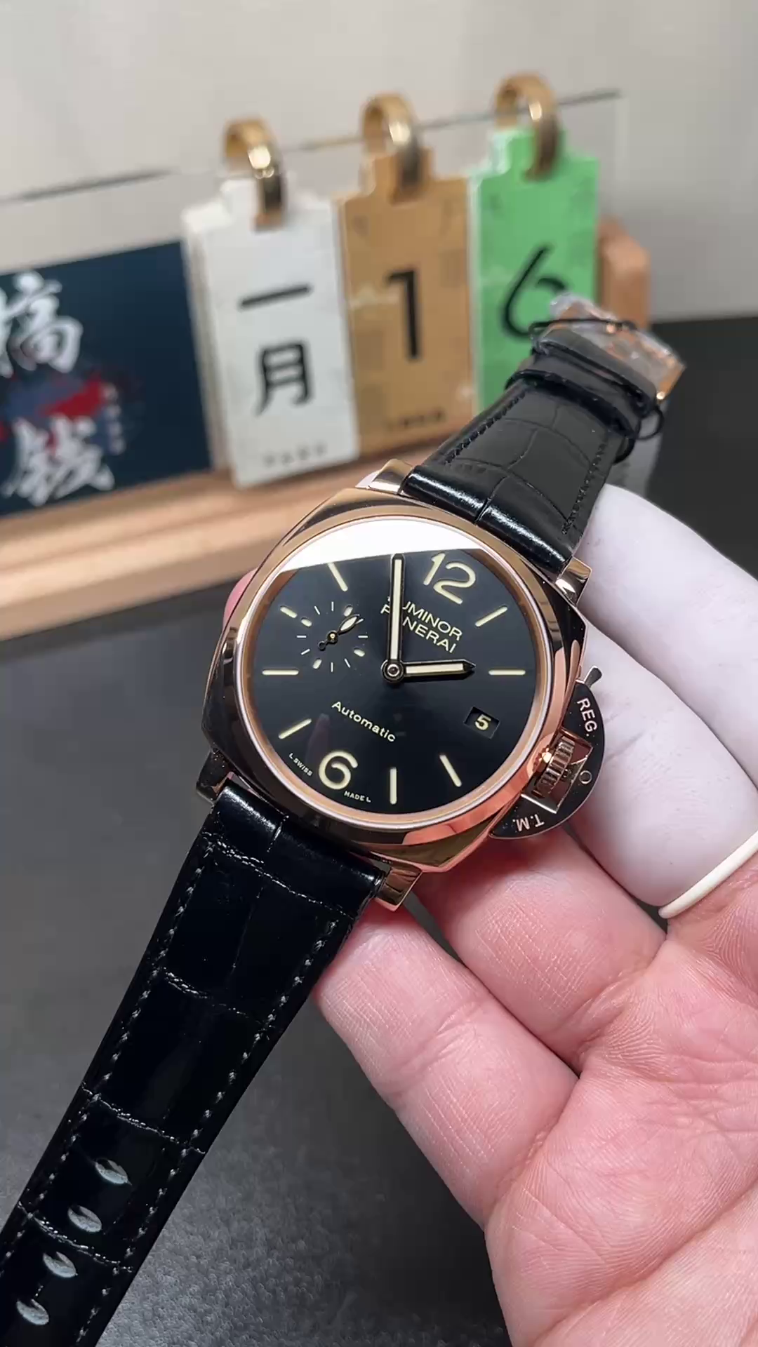 Panerai Luminor Due Automatic Oro Rosso 1:1 Clone Black Dial Alligator PAM00908 - QualitySwissReplica