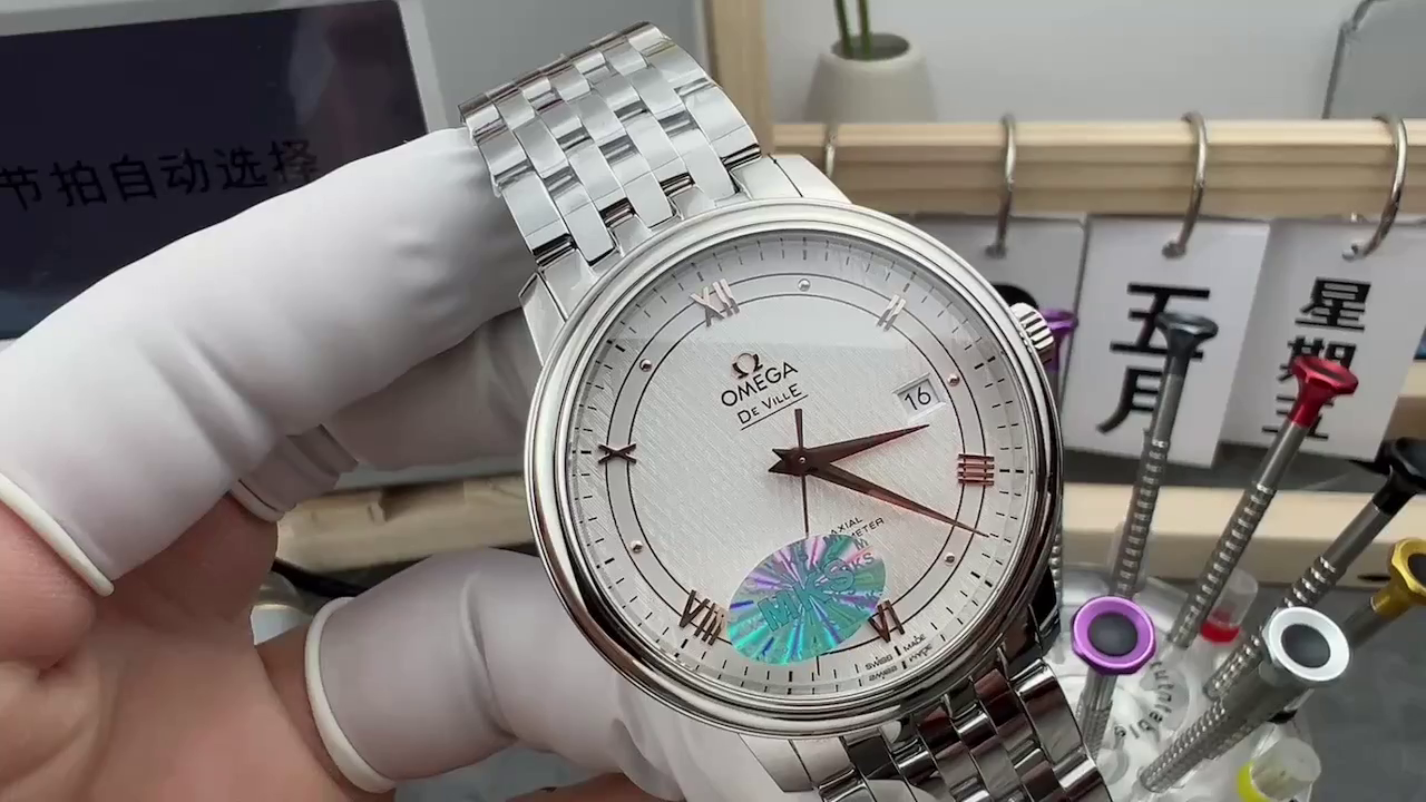 Omega De Ville Prestige Automatic Silver Dial 424.10.40.20.02.004 Clone - QualitySwissReplica