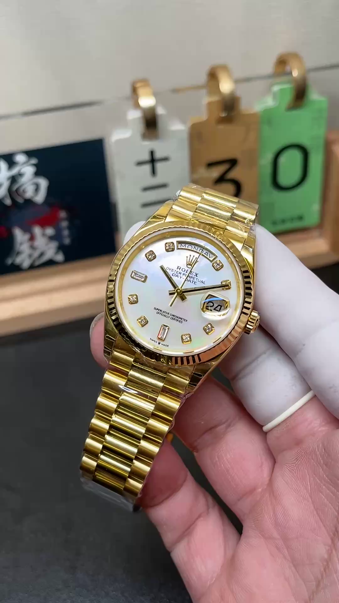 Rolex Day Date 36mm Yellow Gold 128238 0011 MOP Diamond - QualitySwissReplica