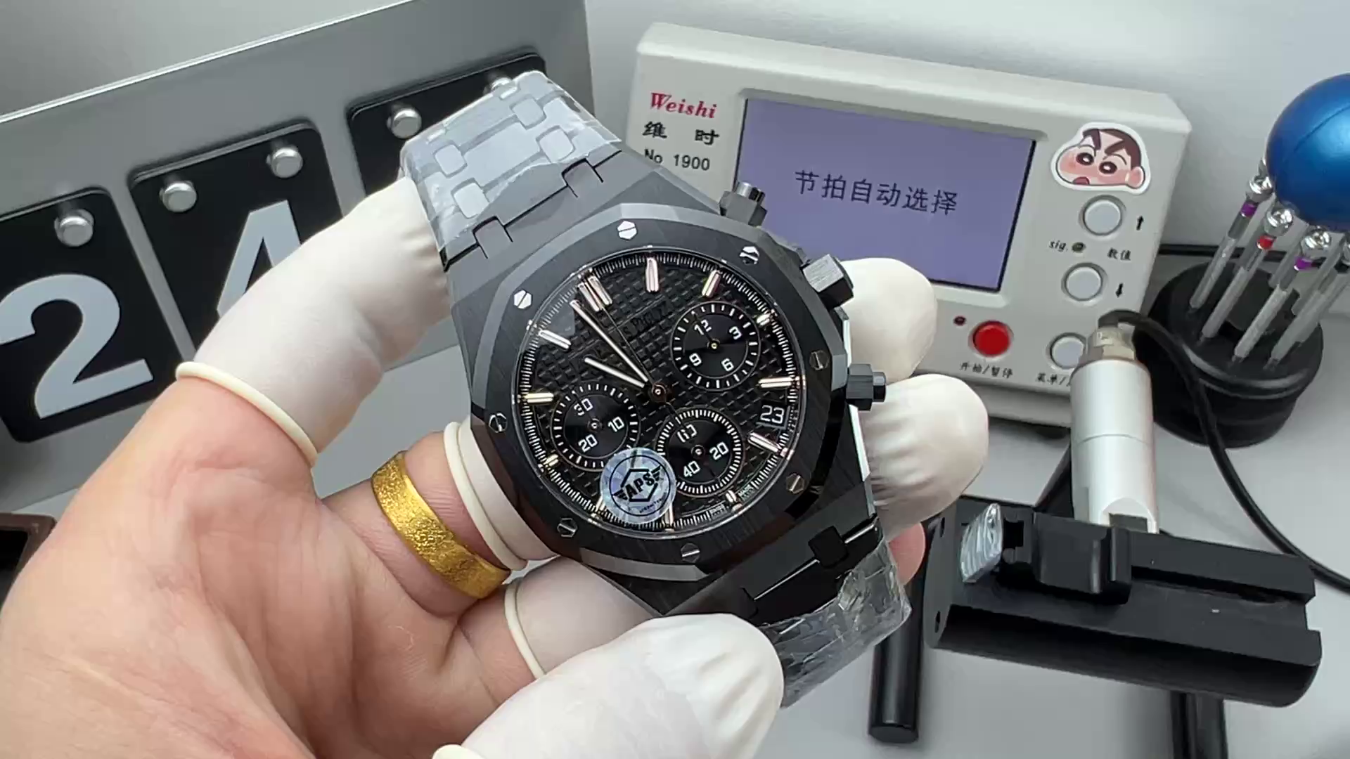 1:1 Clone AP Royal Oak Chronograph Black Ceramic 26331CE.OO.1225CE.01 - QualitySwissReplica
