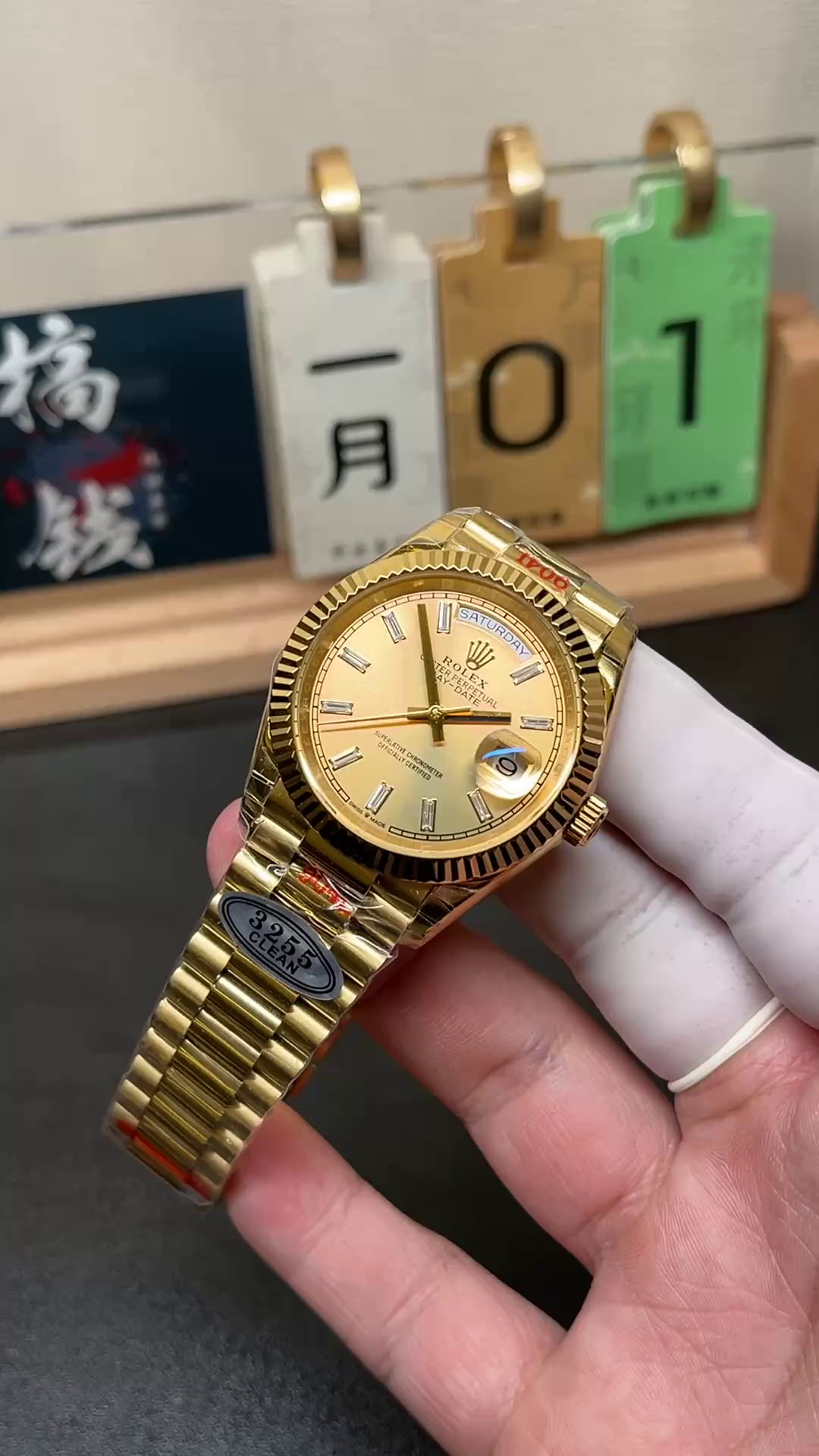 Rolex Day Date 36 Champagne Dial Yellow Gold Bracelet 128238 0132 - QualitySwissReplica