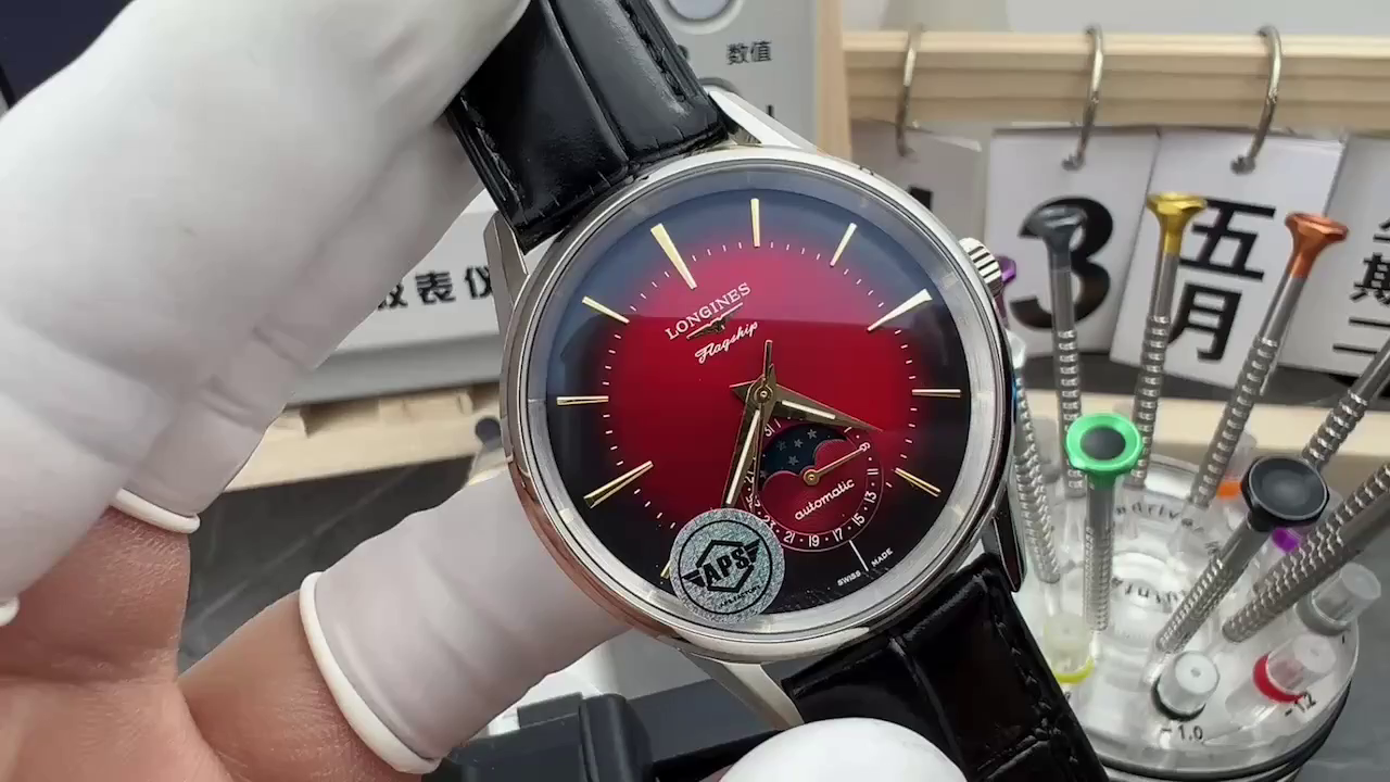 Longines Flagship Heritage 38.5mm 1:1 Clone L4.815.4.09.2 Red Dial Leather Strap - QualitySwissReplica