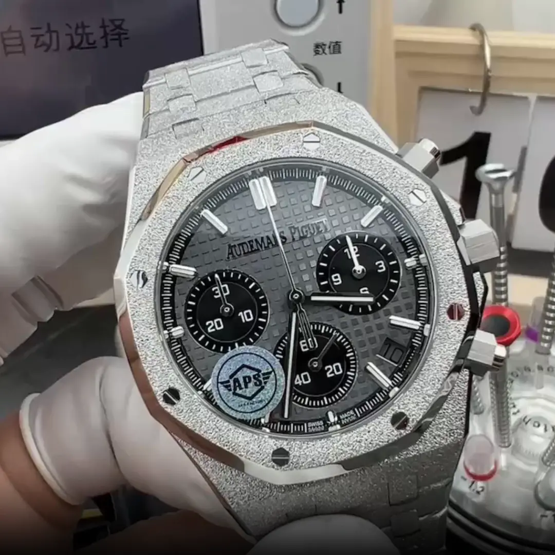 AP Royal Oak Chronograph 26240BC.GG.1324BC.01 Silver Case Replica - QualitySwissReplica