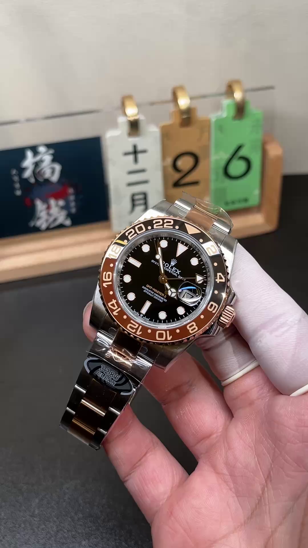 Rolex GMT-Master II 126711CHNR Black Dial 40mm Mens Replica Watch - QualitySwissReplica