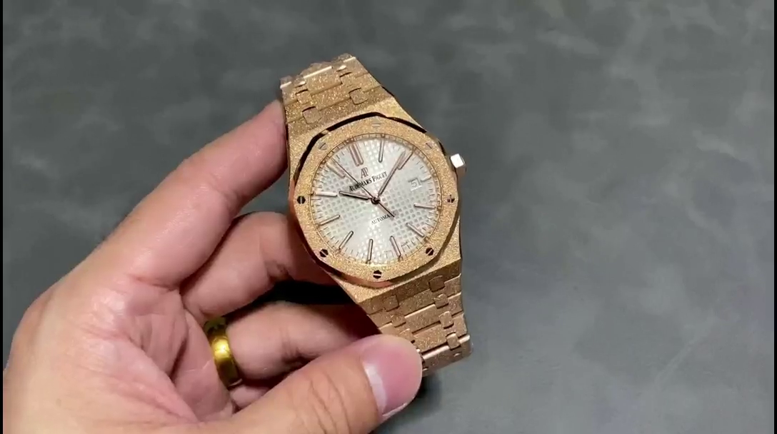 AP Royal Oak 37 Frosted Rose Gold 15454OR.GG.1259OR.01 Replica Automatic - QualitySwissReplica