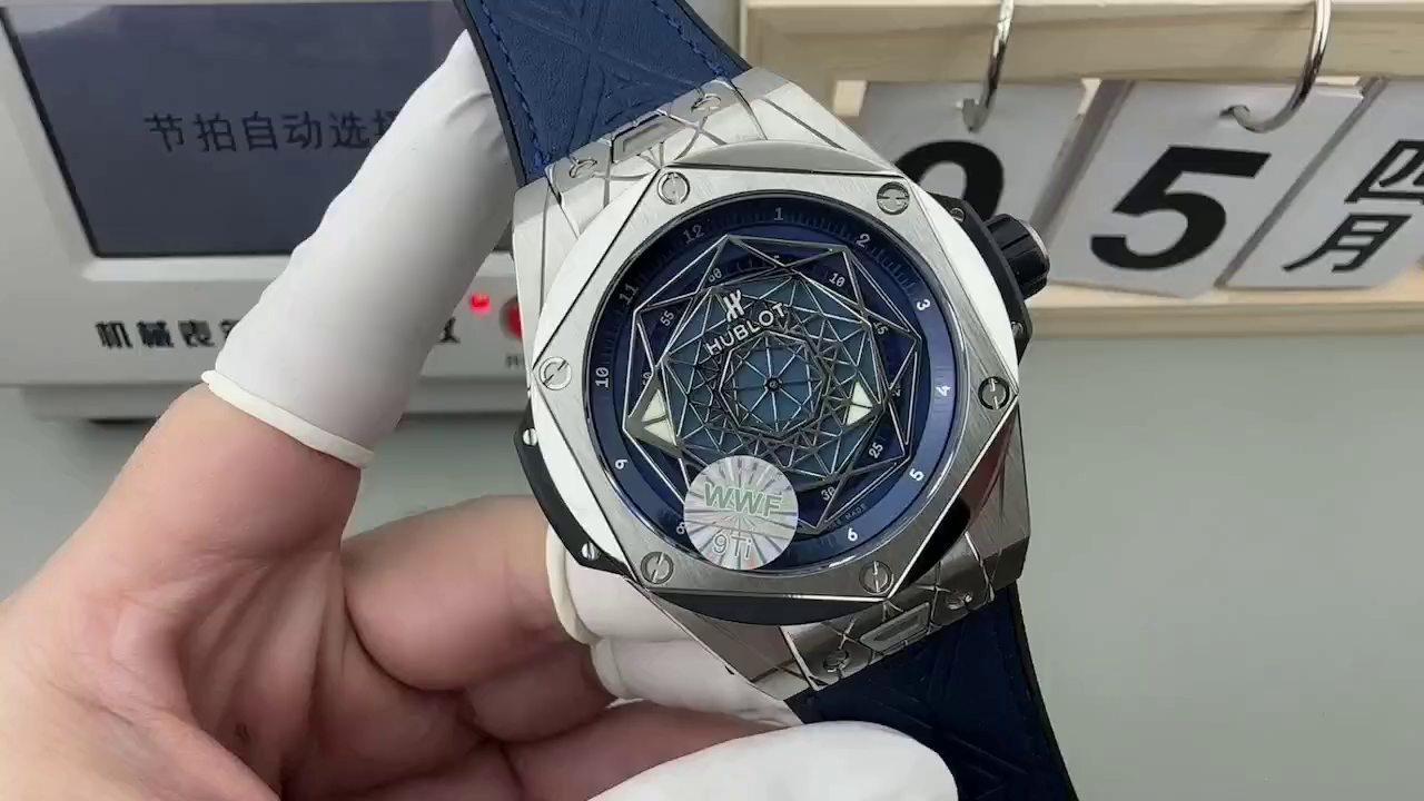 Hublot Replica Big Bang Sang Bleu 415.NX.7179.VR.MXM18 Titanium 45mm - QualitySwissReplica