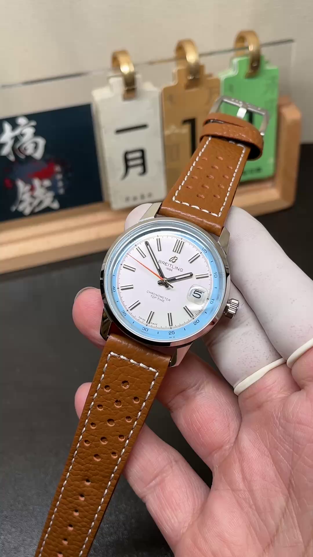 Replica Breitling Top Time AB3113281A1X1 B31 38mm Sky Blue Dial - QualitySwissReplica